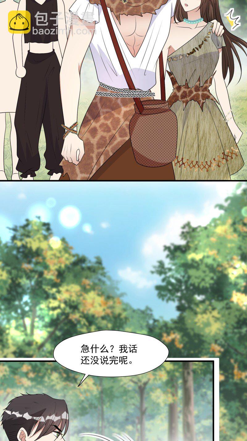 192 187话 乔诺的消息-第188话