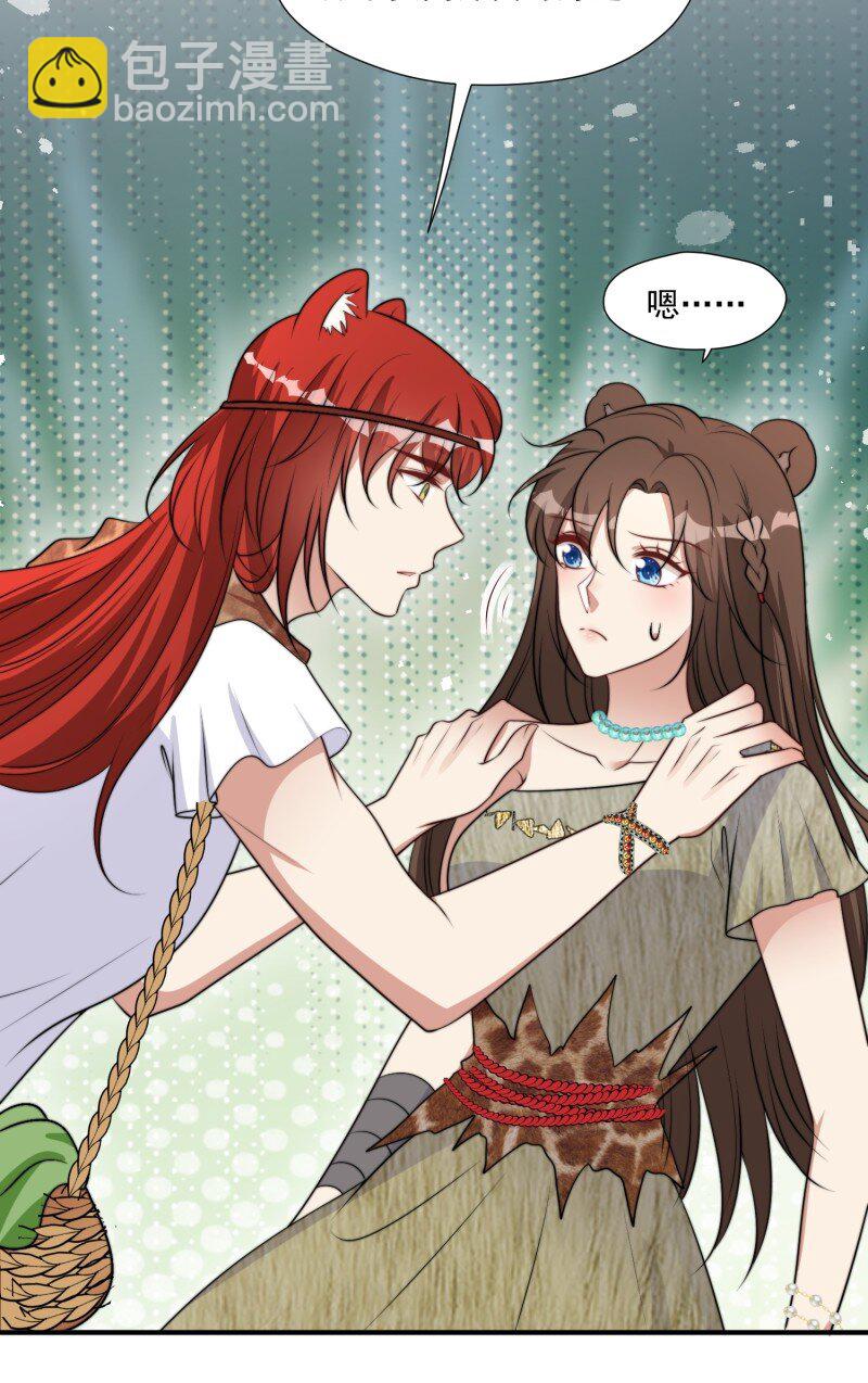 192 187话 乔诺的消息-第188话