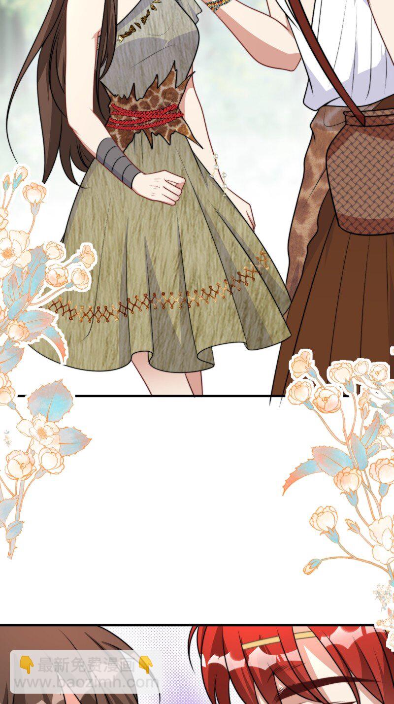 194 189话 背叛部落-第190话