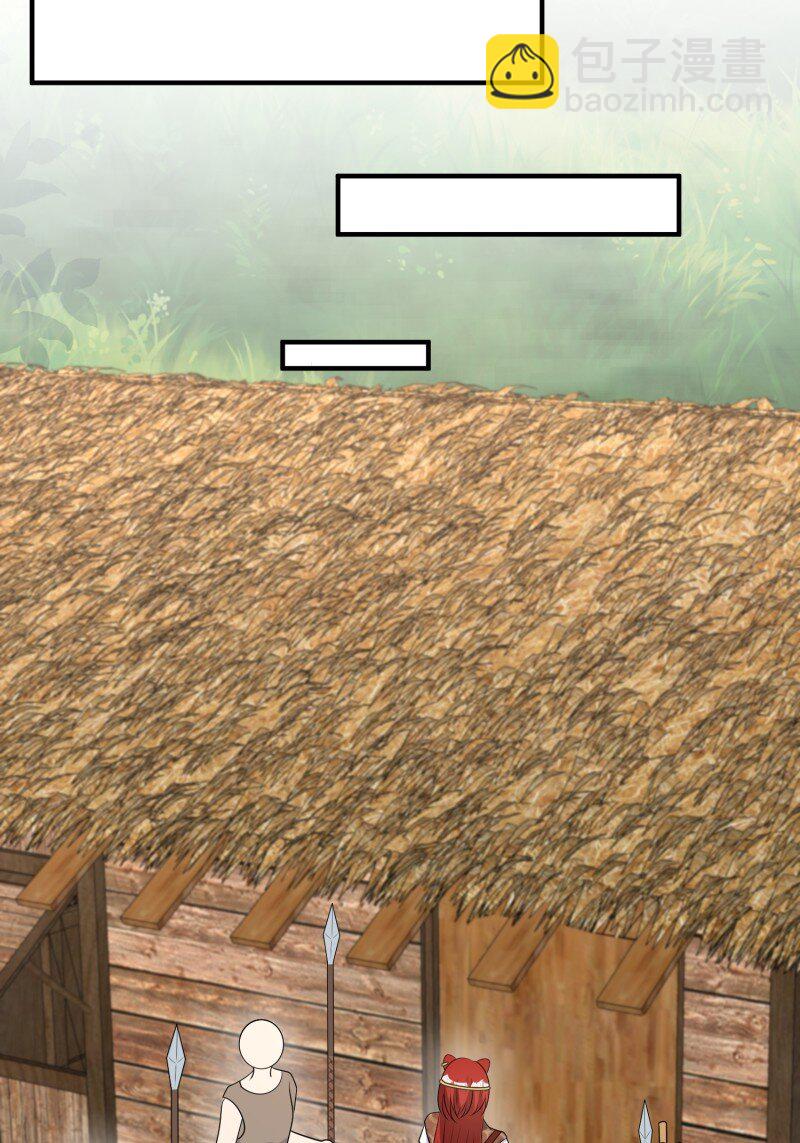 194 189话 背叛部落-第190话