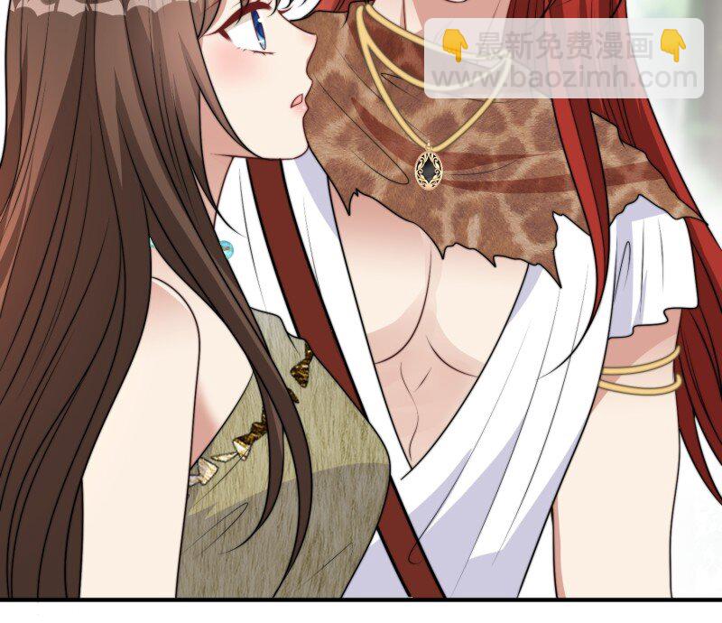 194 189话 背叛部落-第190话