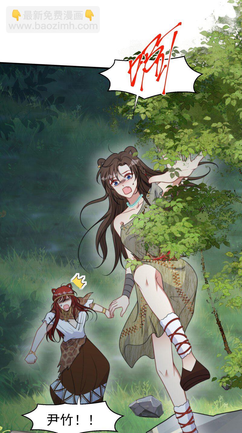 196 191话-第192话