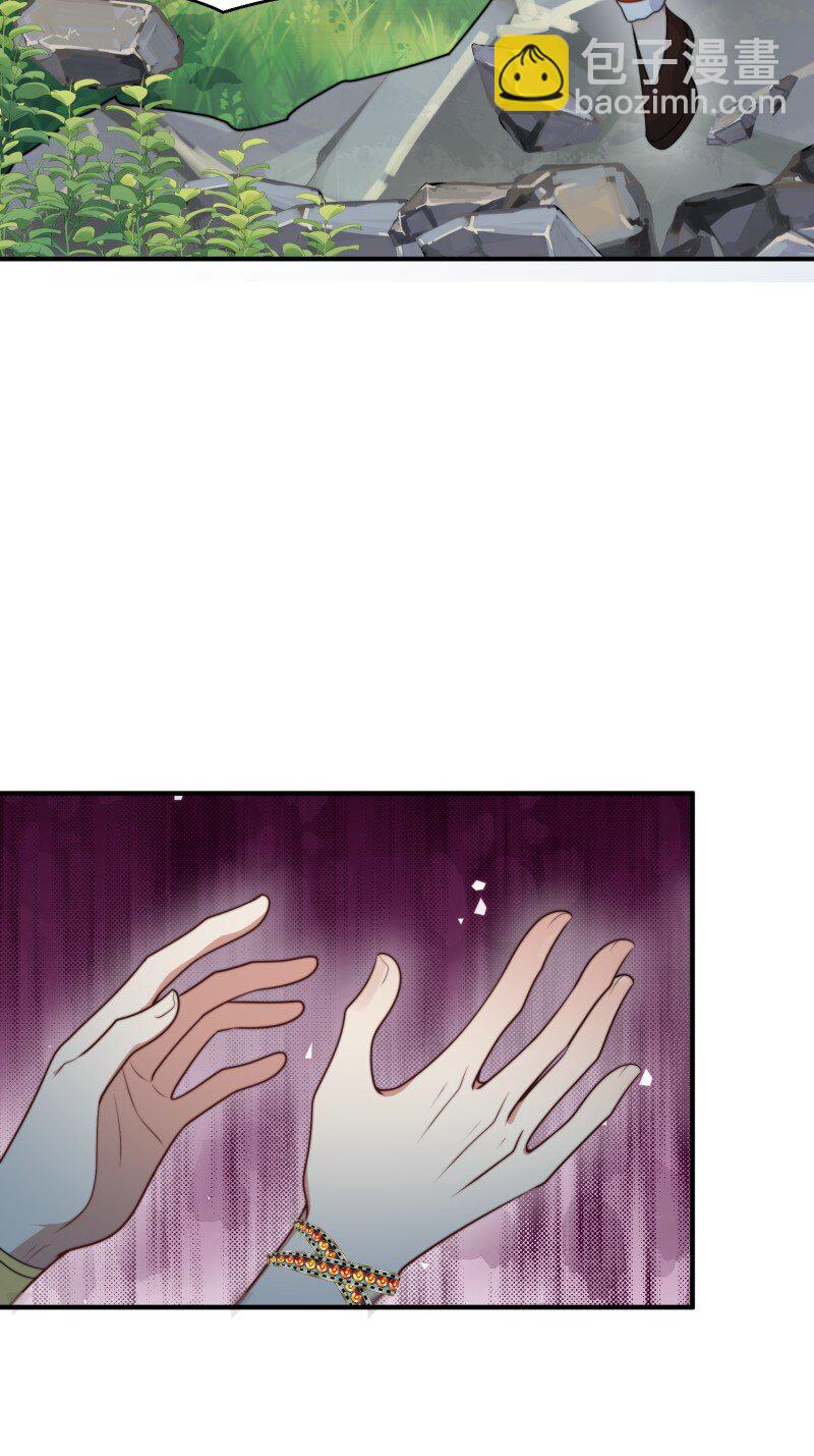 196 191话-第192话