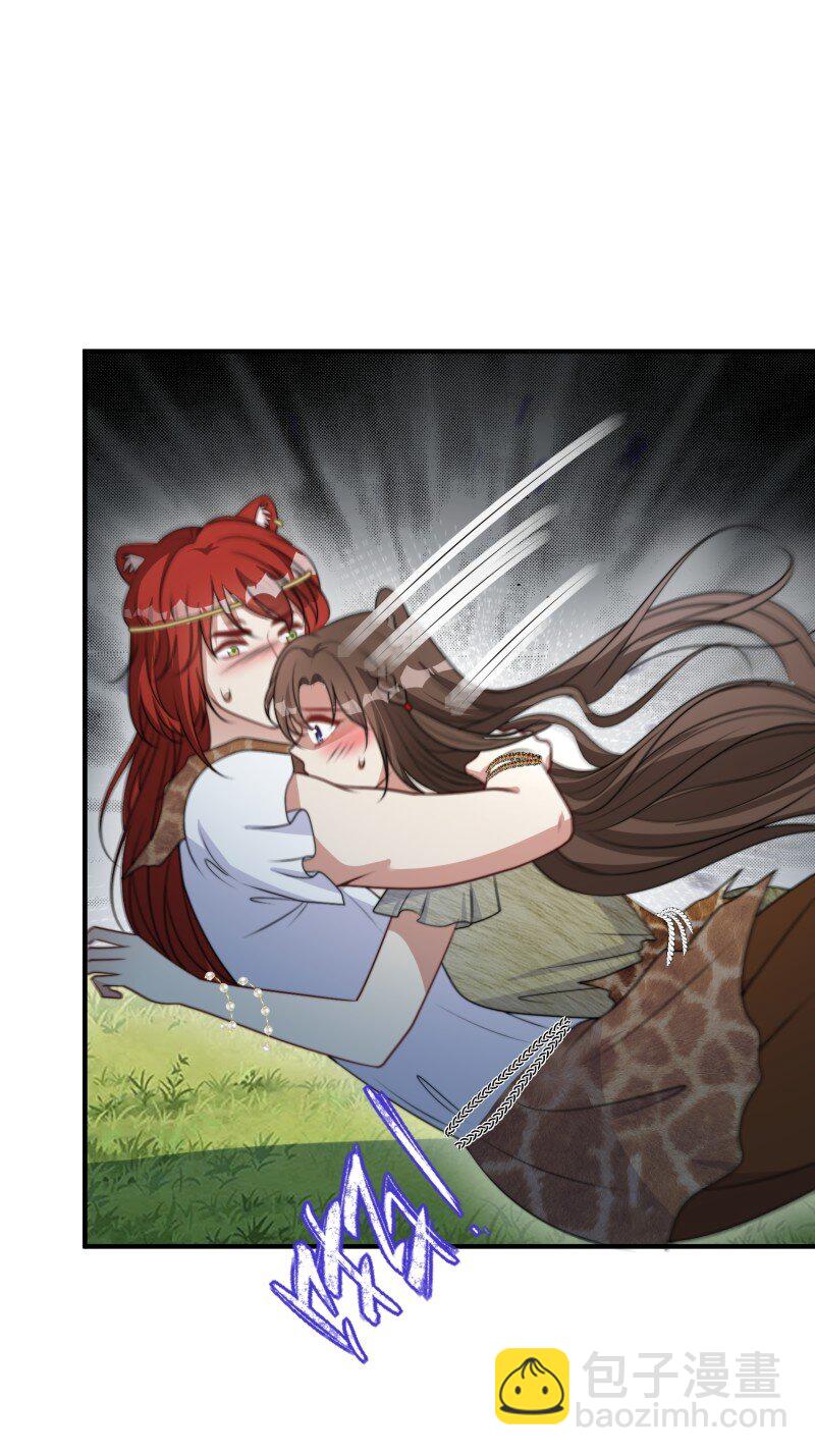 196 191话-第192话