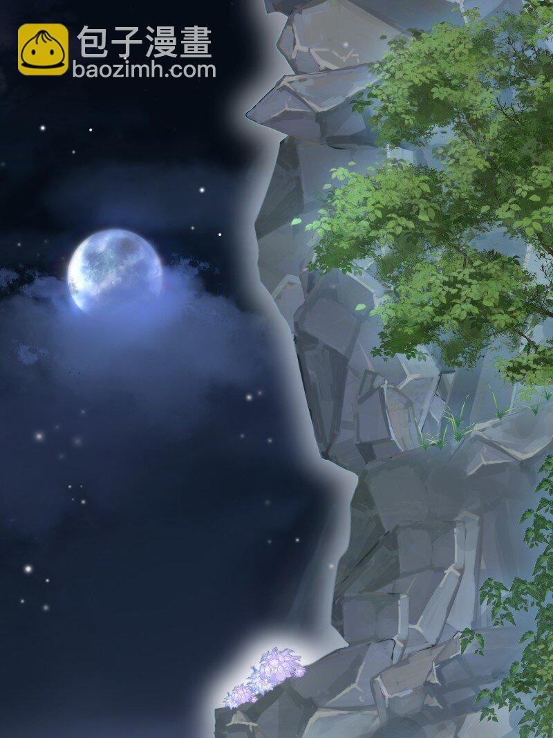 196 191话-第192话