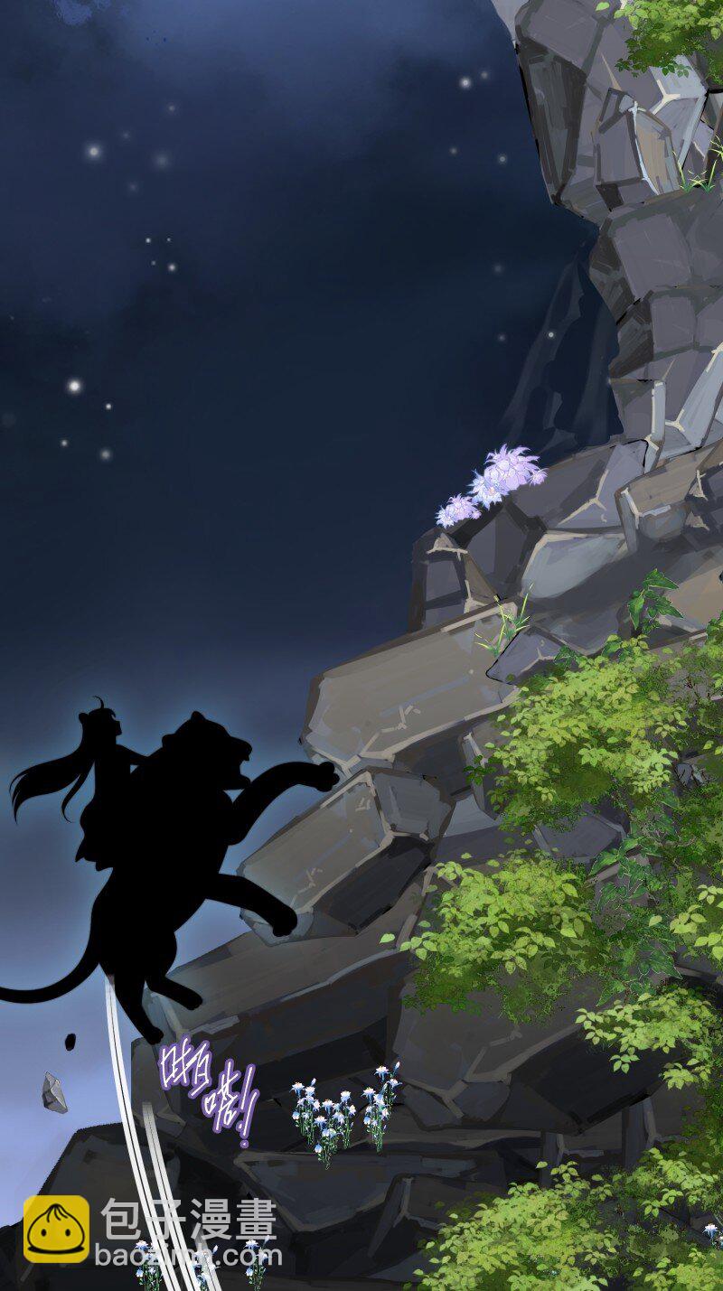 196 191话-第192话