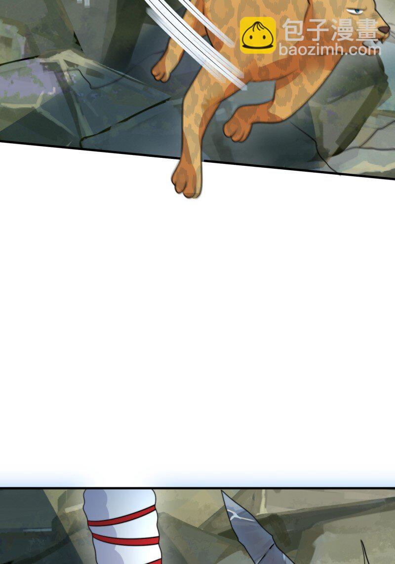 196 191话-第192话