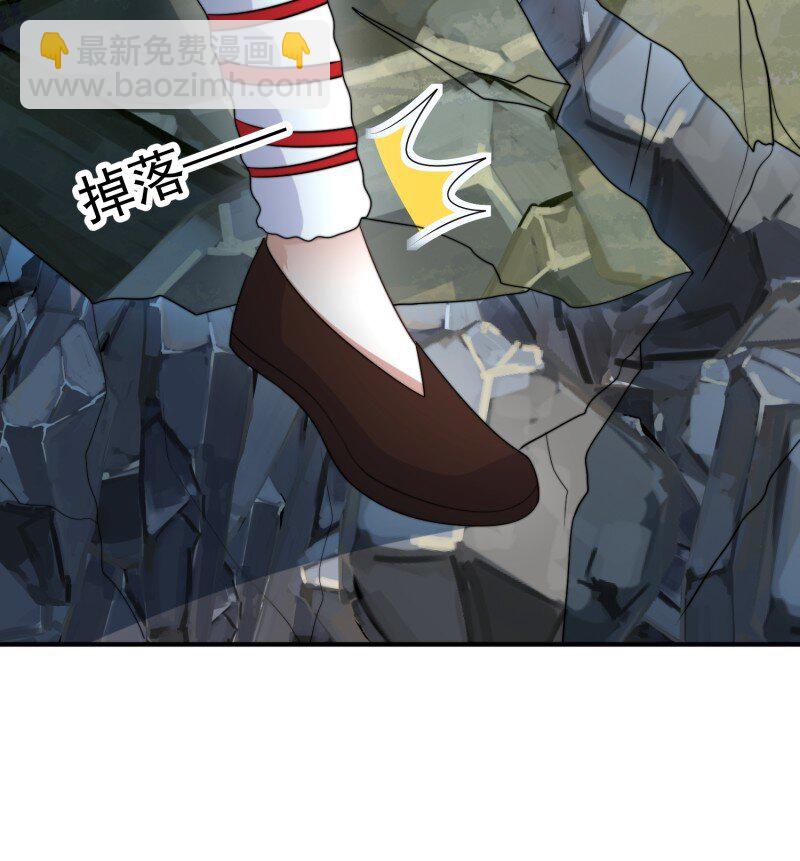 196 191话-第192话