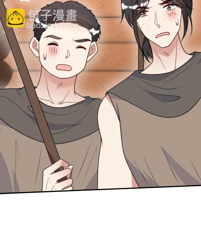 198 193话 阴谋逼近-第194话