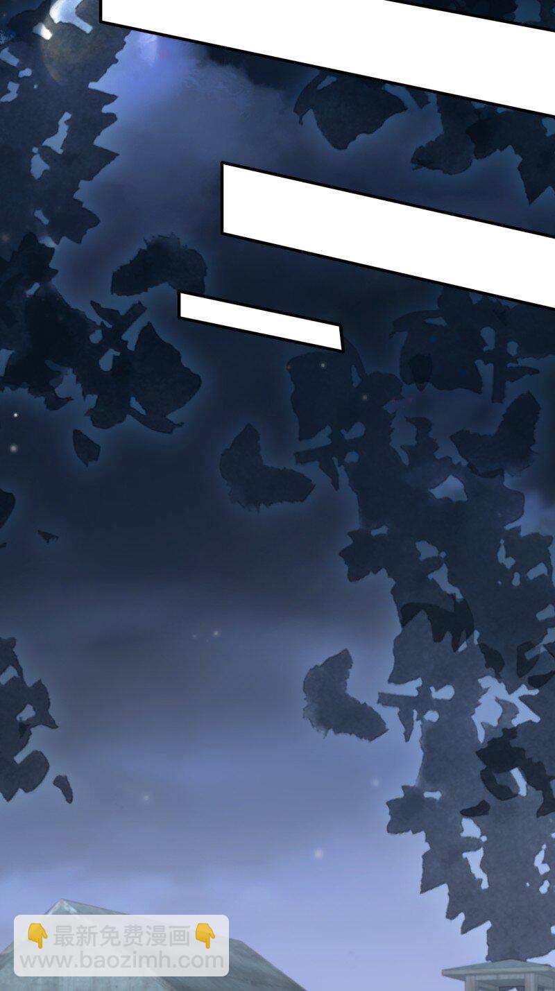 198 193话 阴谋逼近-第194话