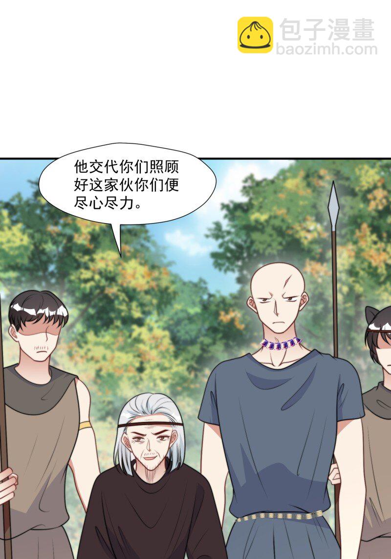 198 193话 阴谋逼近-第194话