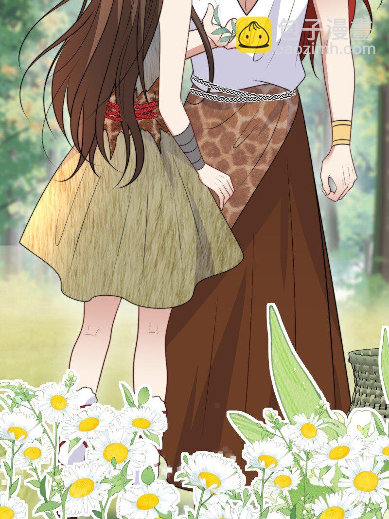 204 198话 向炎躲我？-第200话