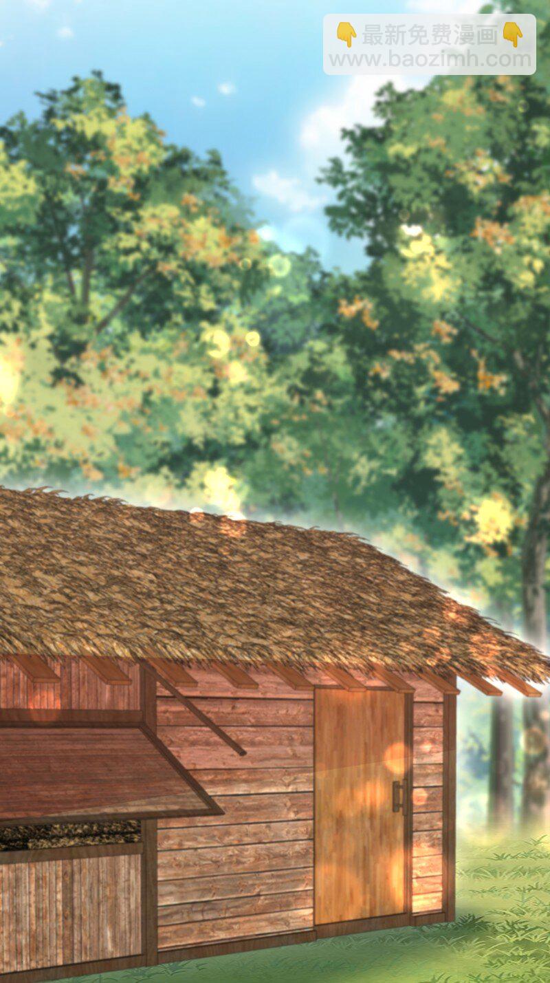 204 198话 向炎躲我？-第200话