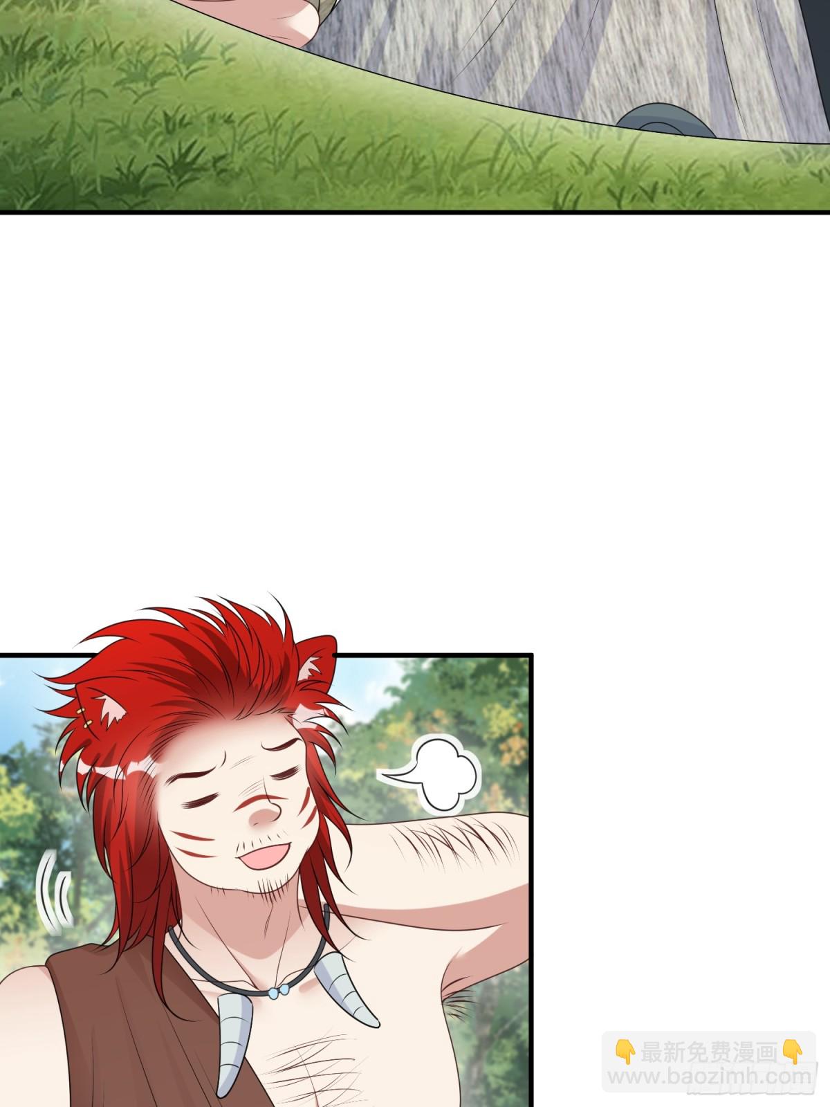 204话 羞耻的腾霄-第206话