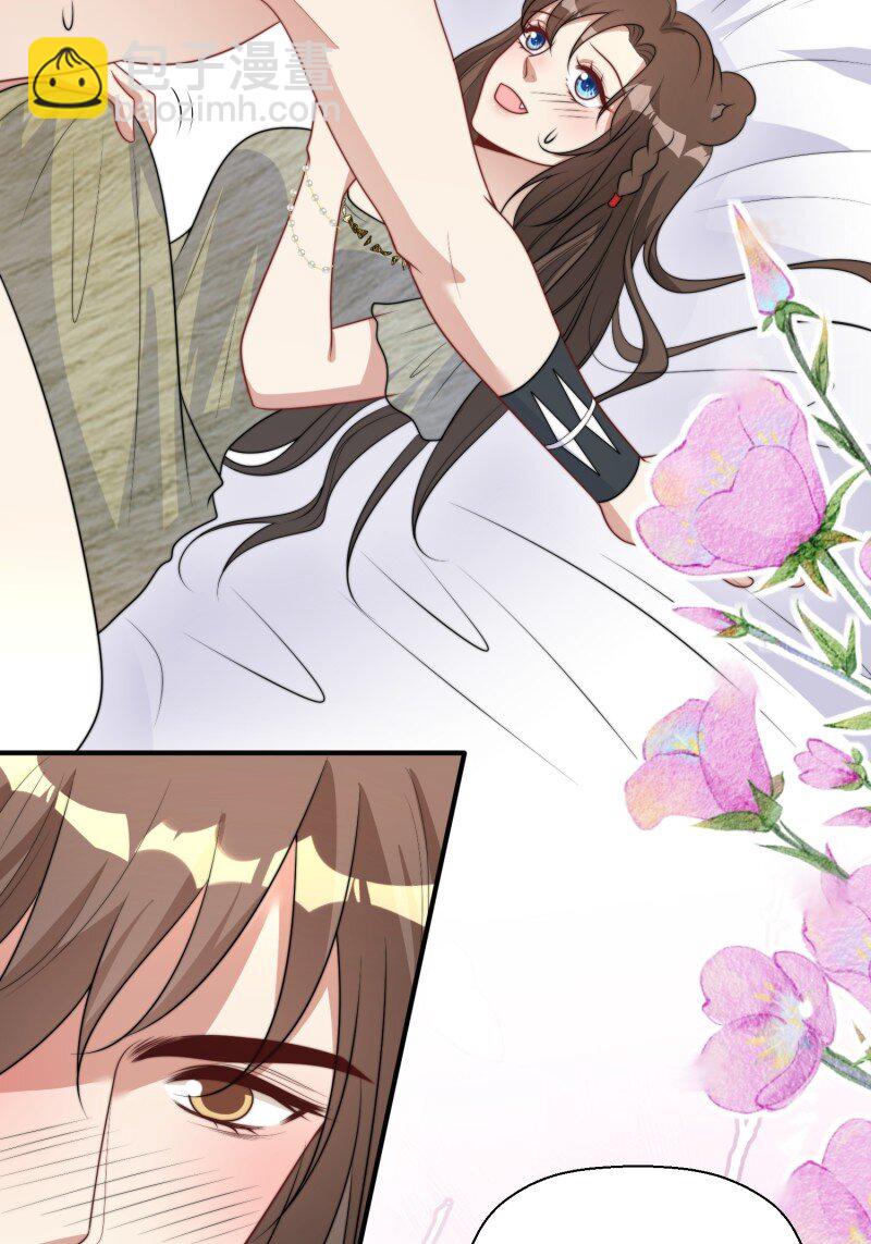 210话 放下-第214话