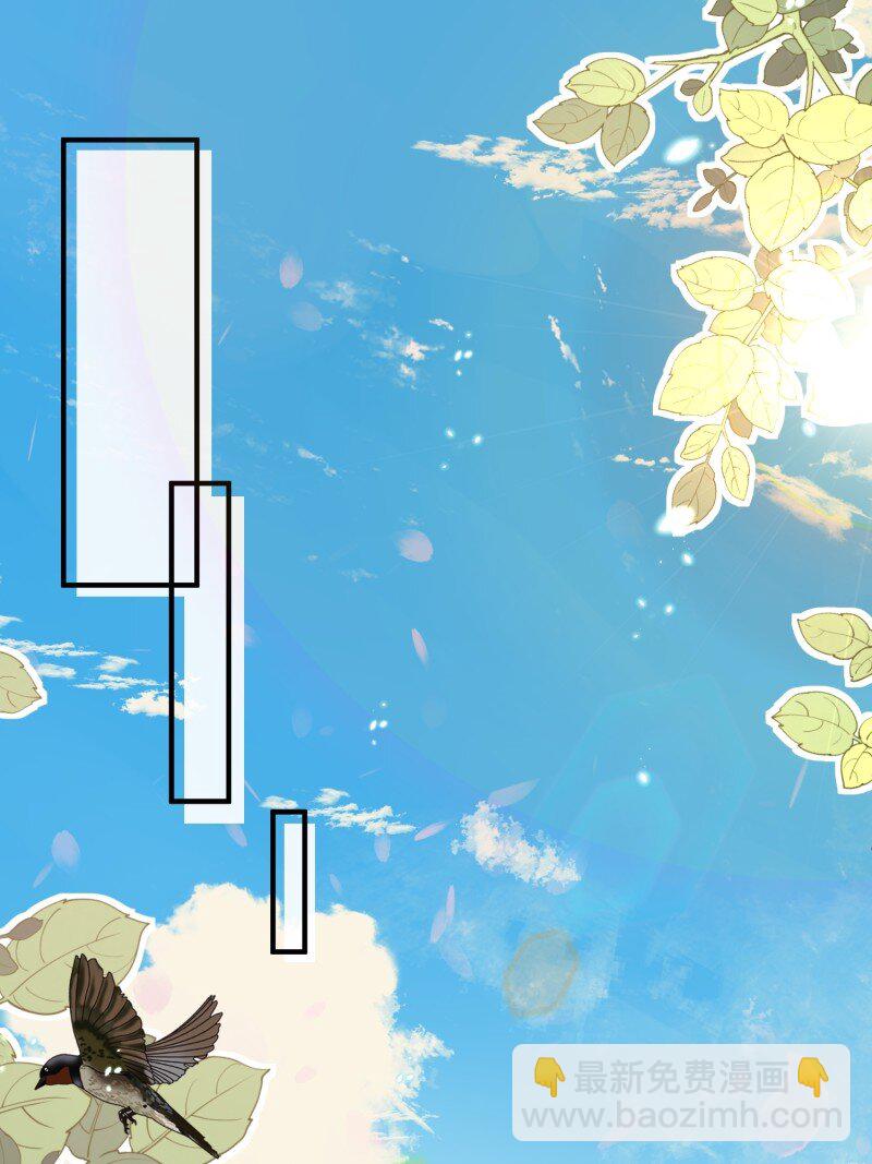 210话 放下-第214话