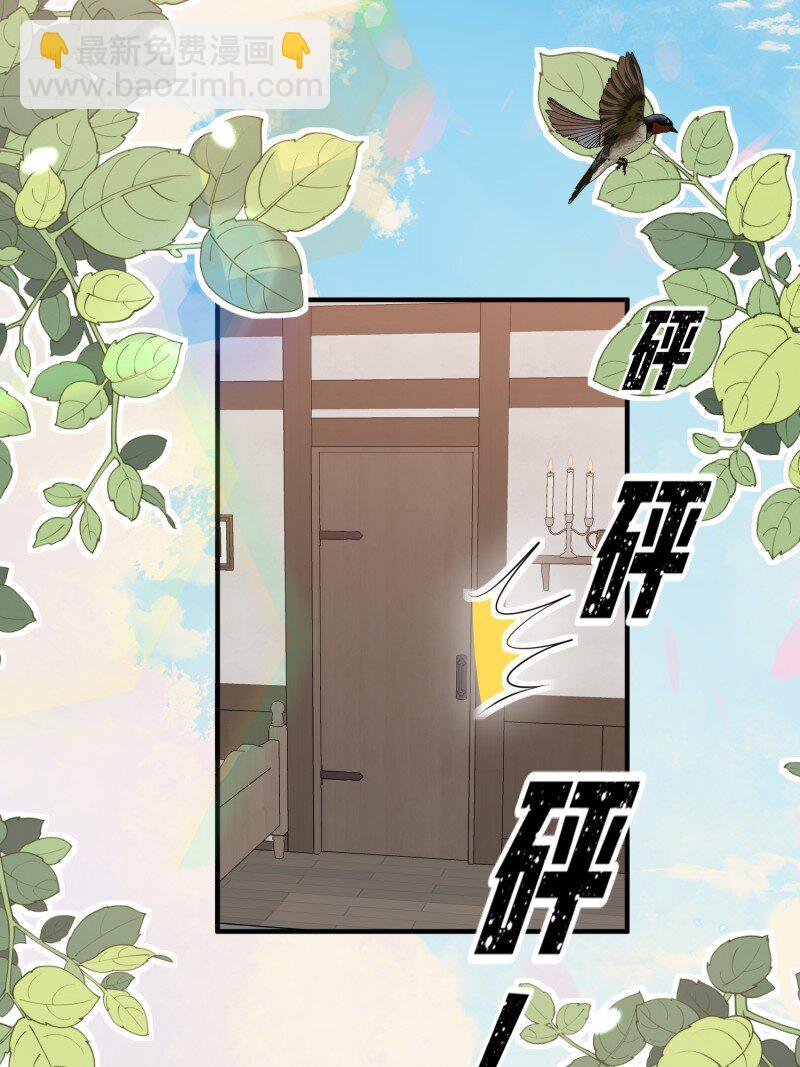 210话 放下-第214话