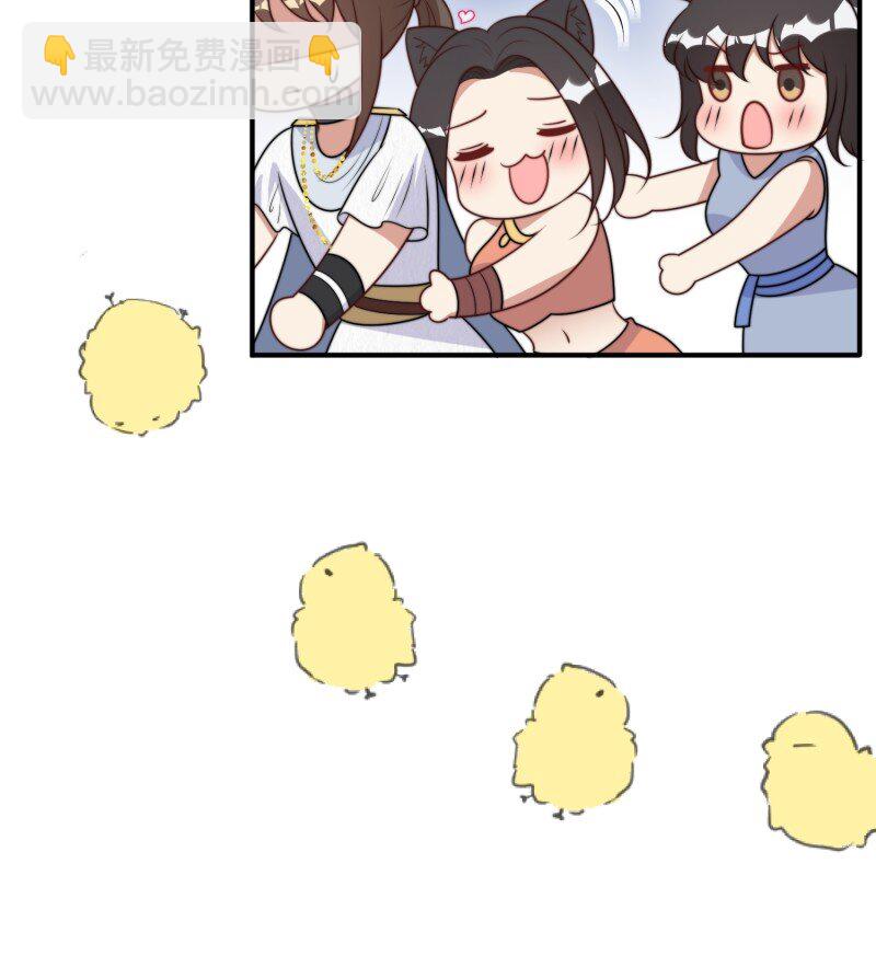 212话 再一次的错过-第216话