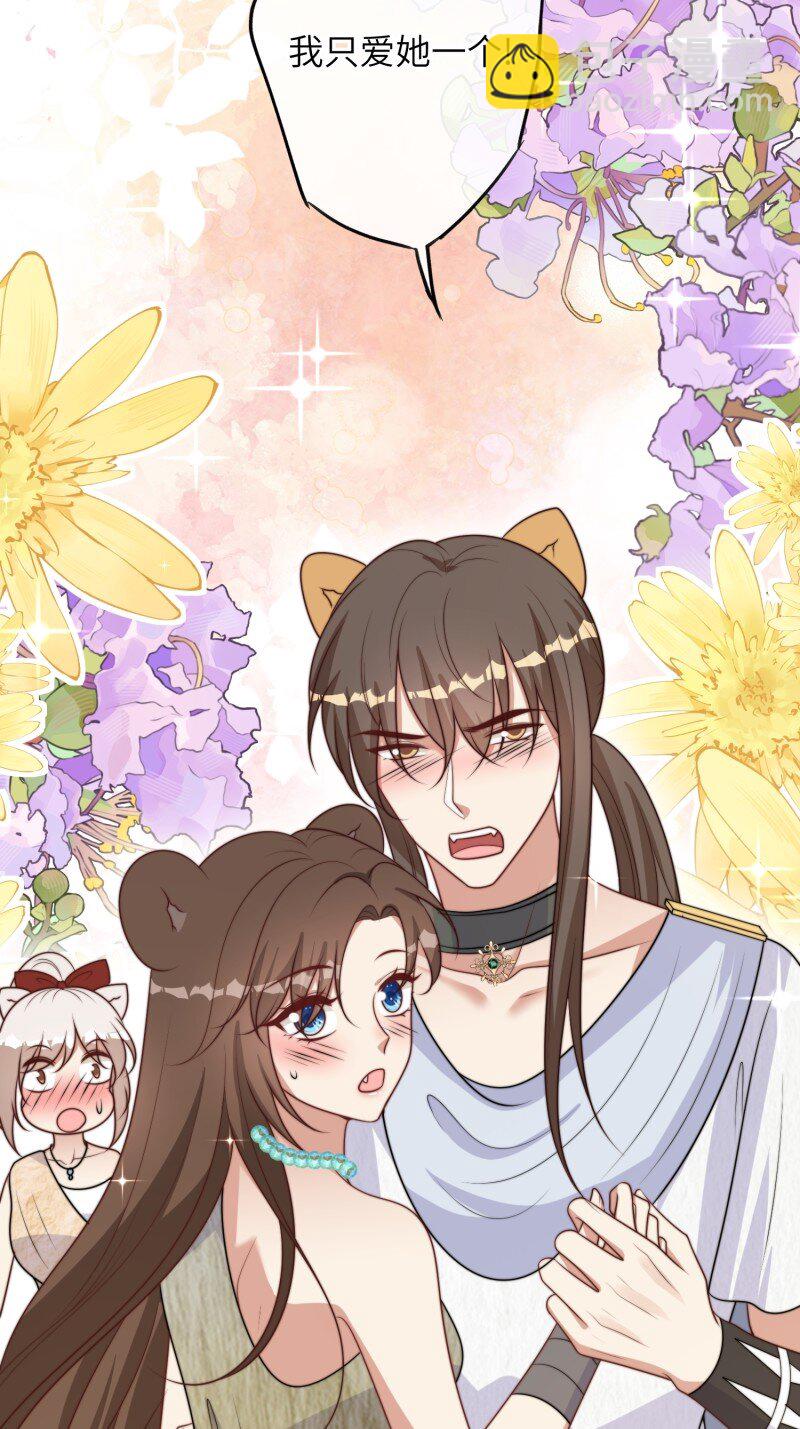 212话 再一次的错过-第216话