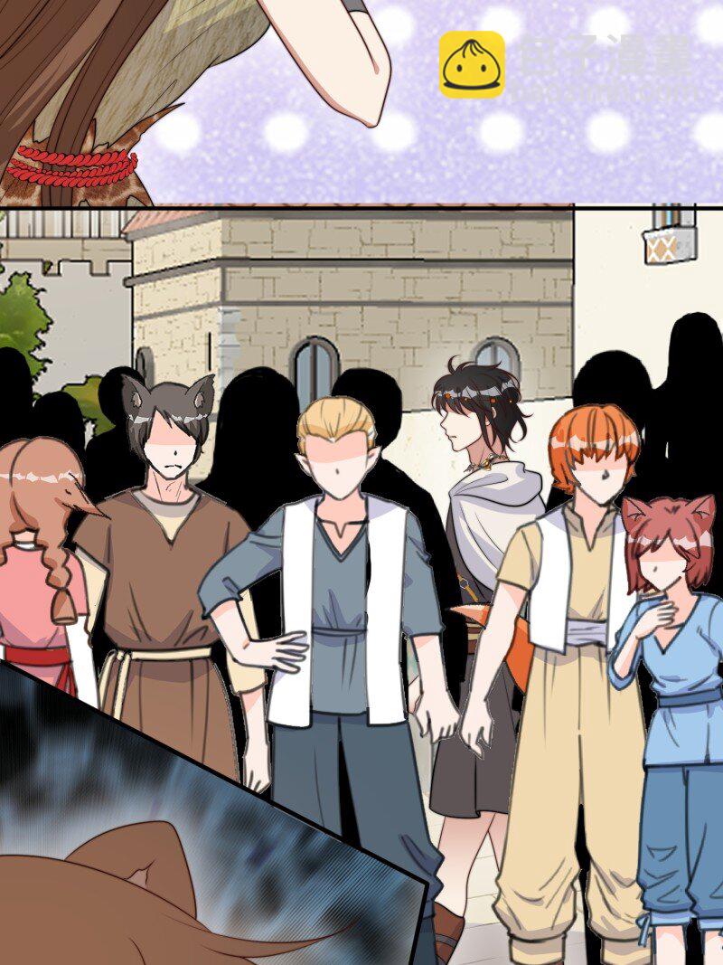 212话 再一次的错过-第216话