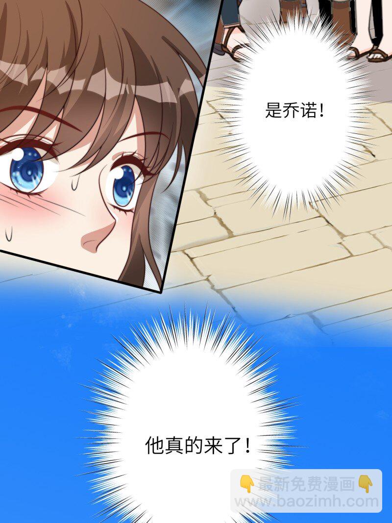 212话 再一次的错过-第216话