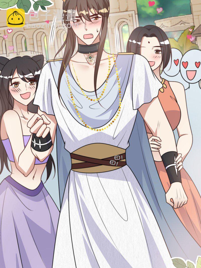 212话 再一次的错过-第216话