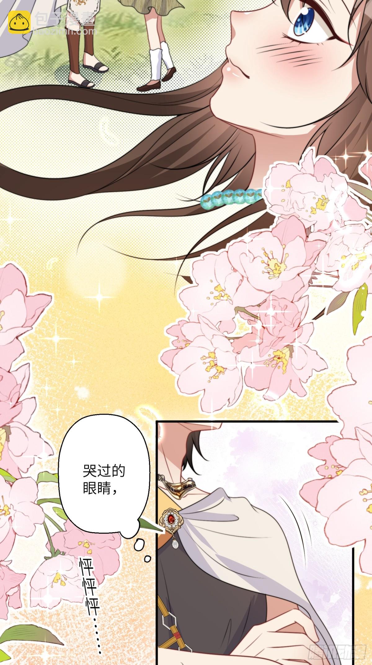 214话 我相信乔诺-第218话