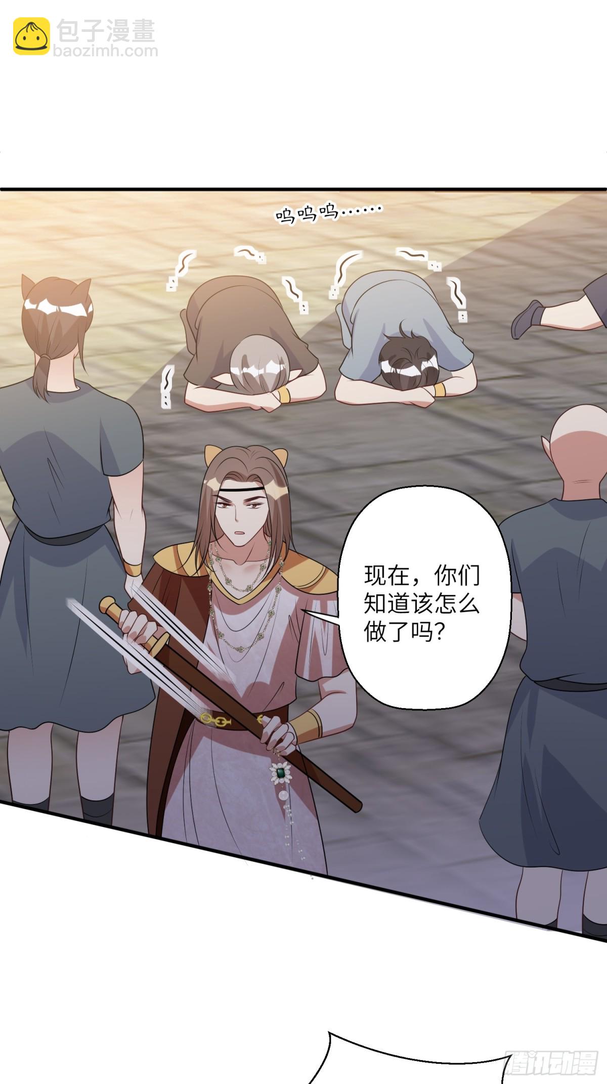 214话 我相信乔诺-第218话