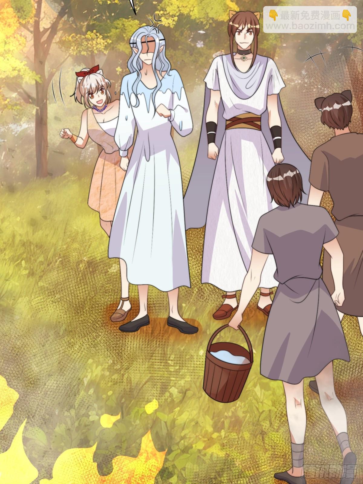 216话 原来就是你！(1/2)-第220话