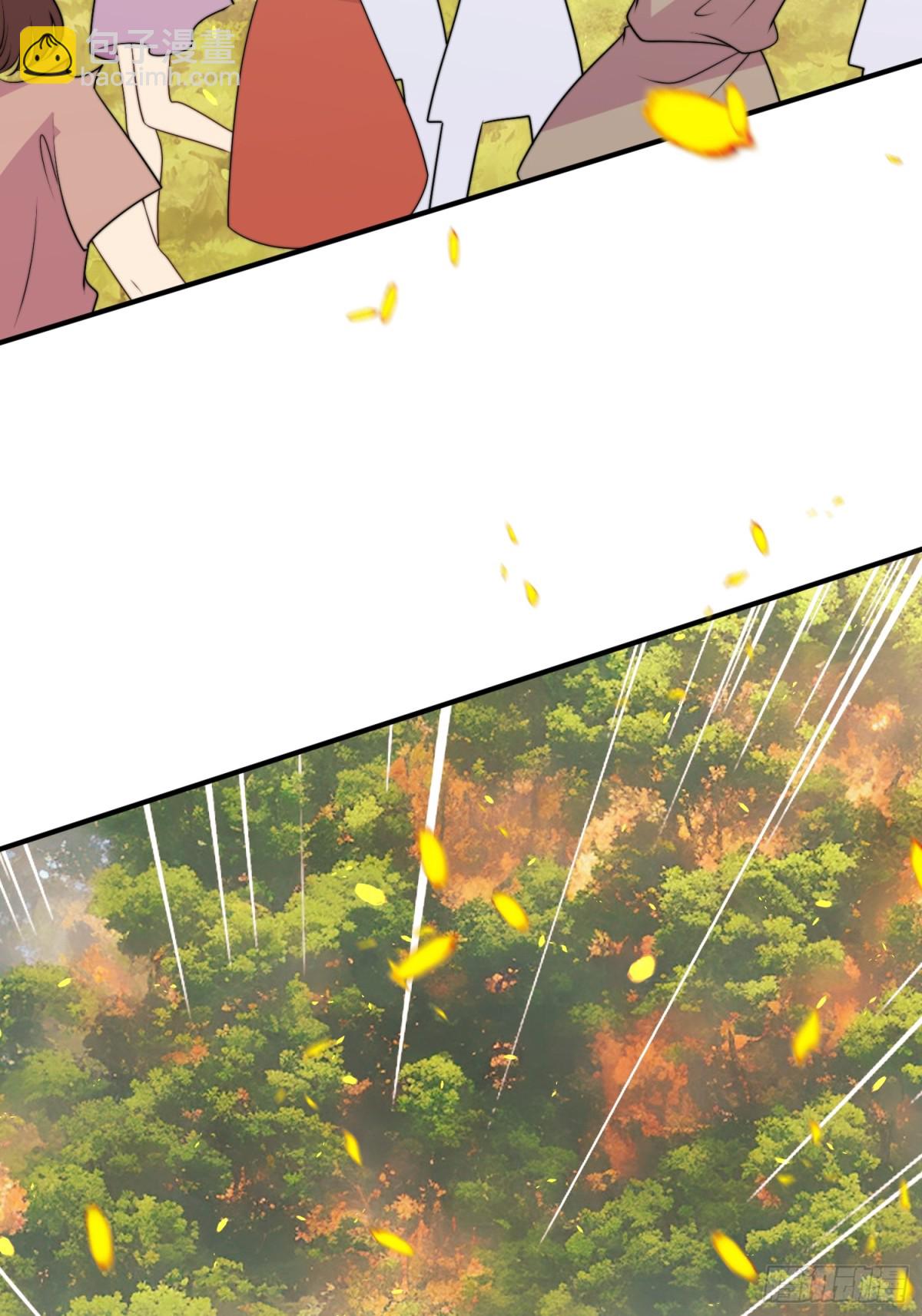 216话 原来就是你！(1/2)-第220话