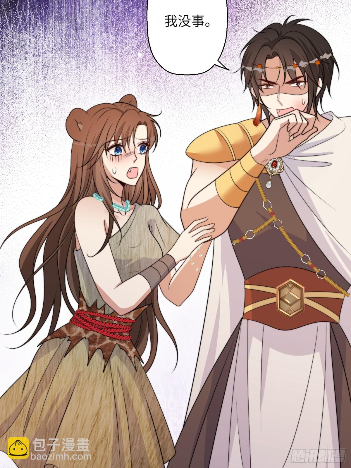 218话 南特绝不简单(1/2)-第222话