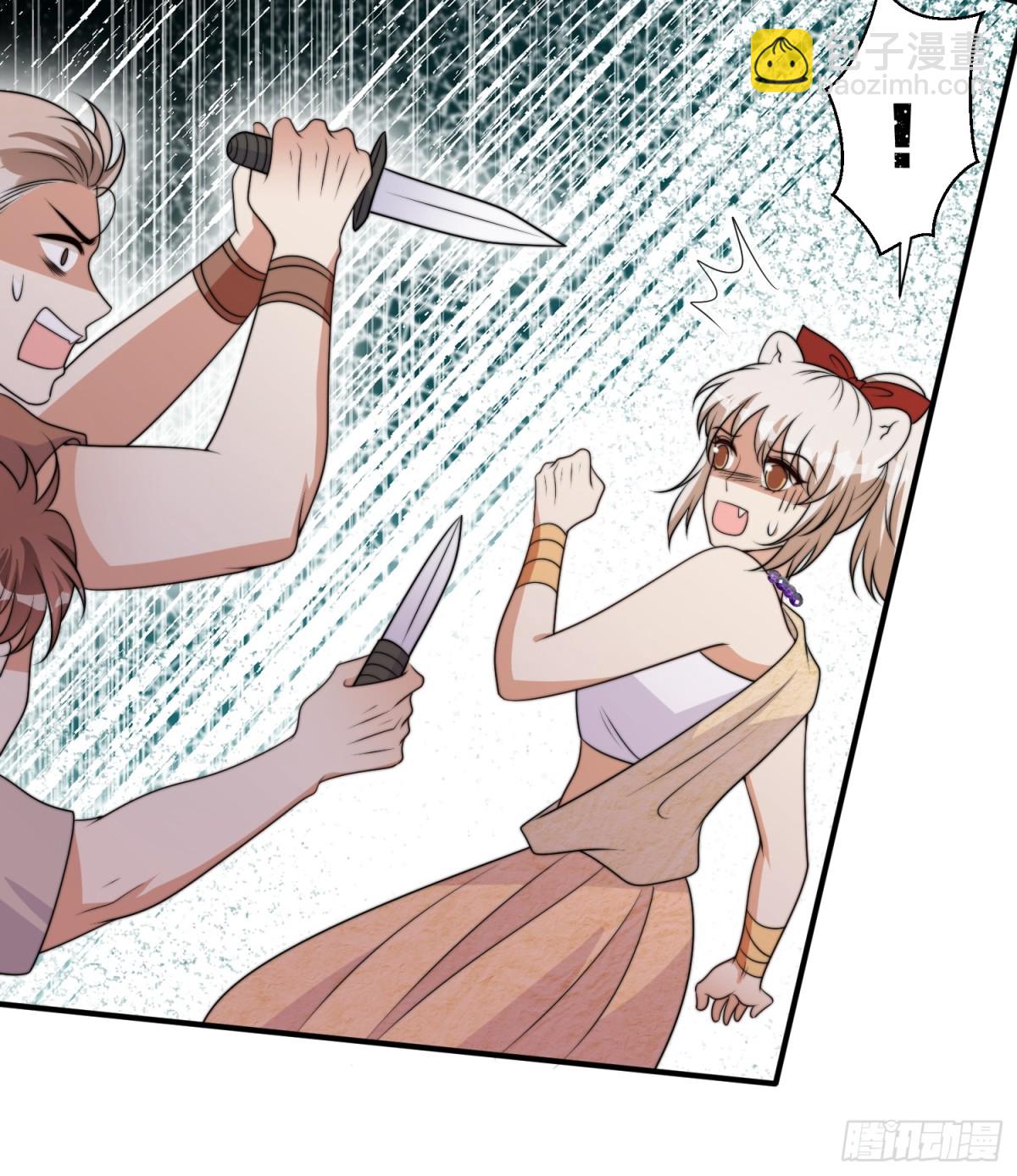 218话 南特绝不简单(1/2)-第222话