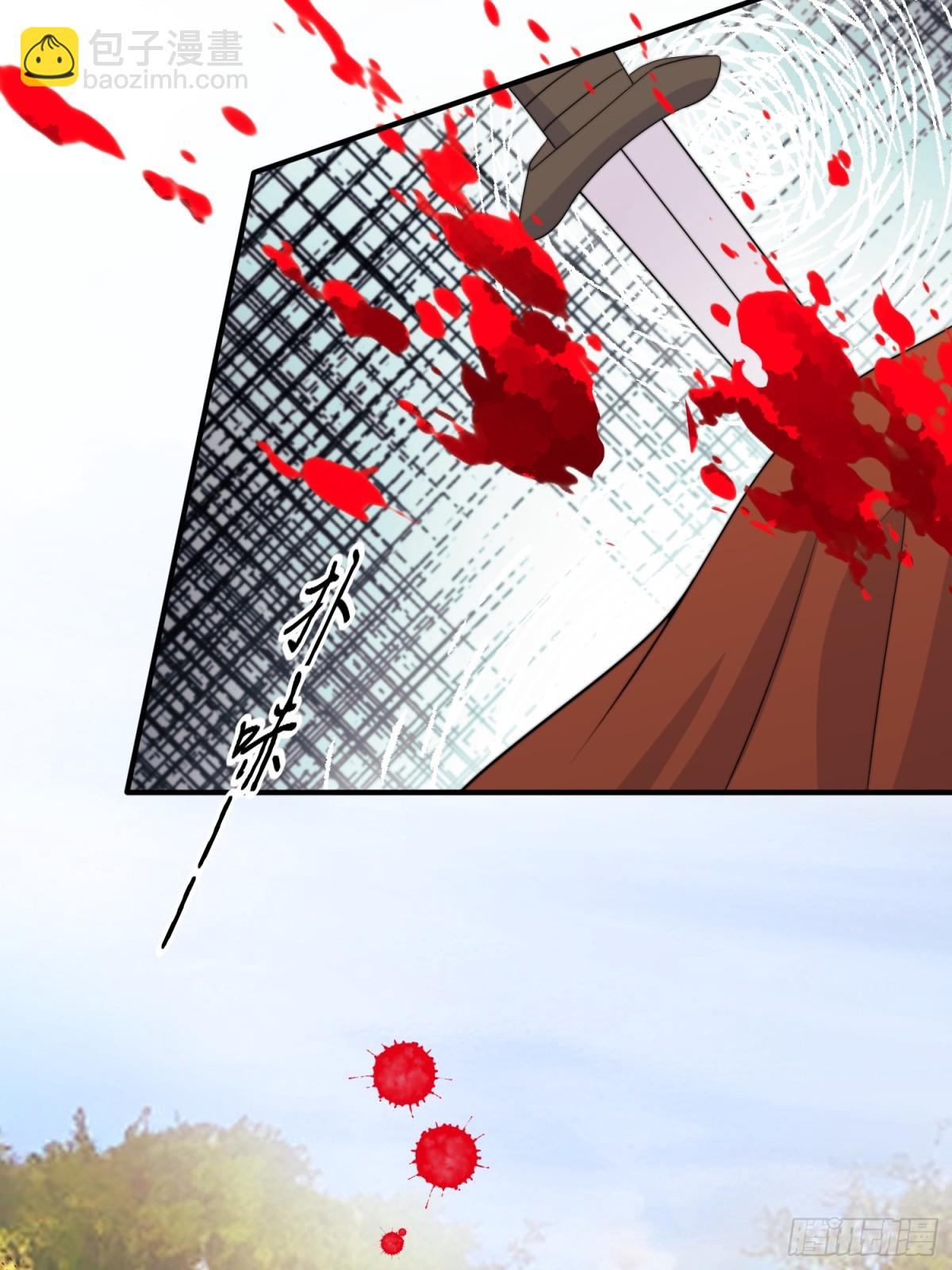 218话 南特绝不简单(1/2)-第222话