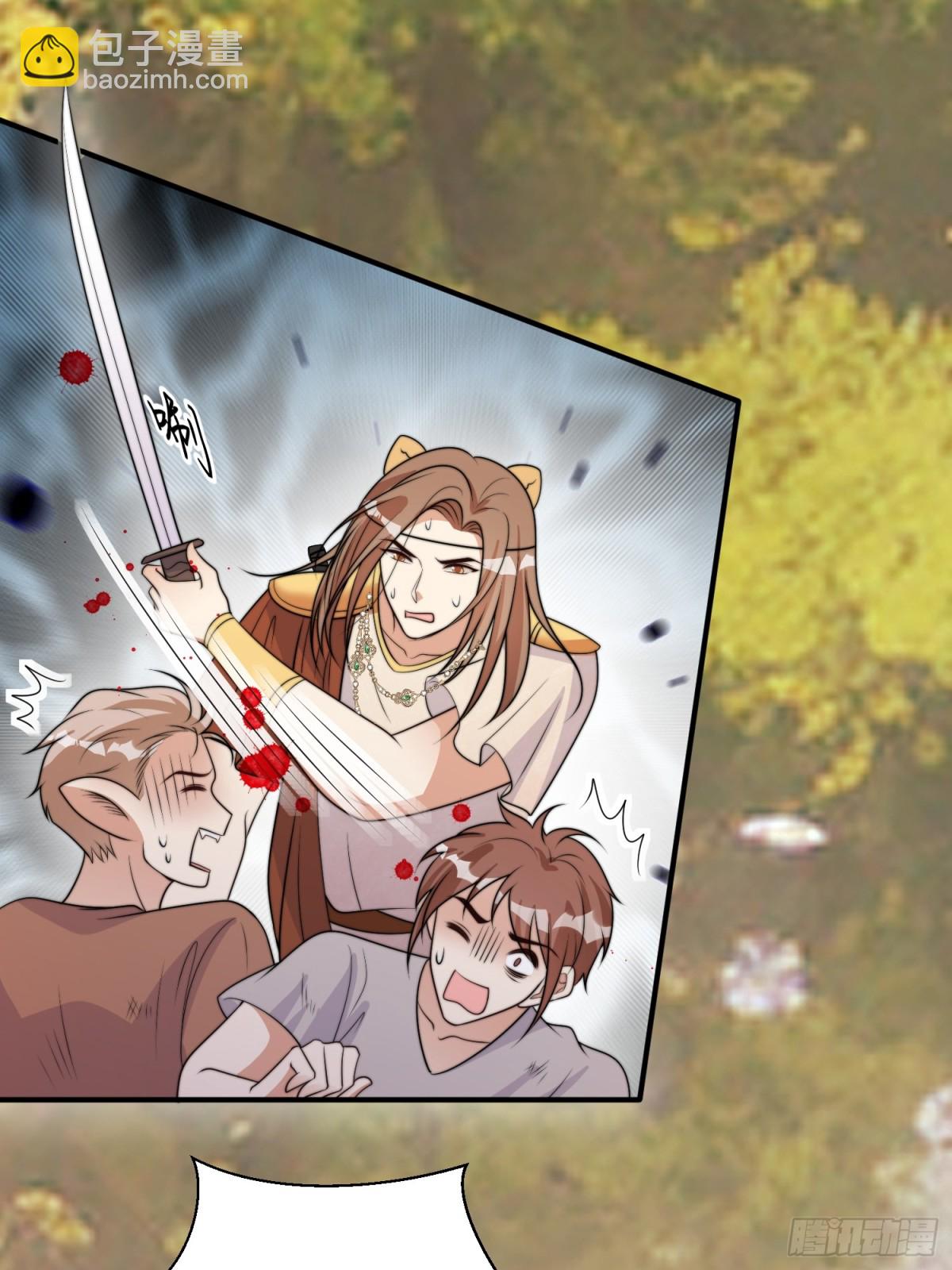 218话 南特绝不简单(1/2)-第222话