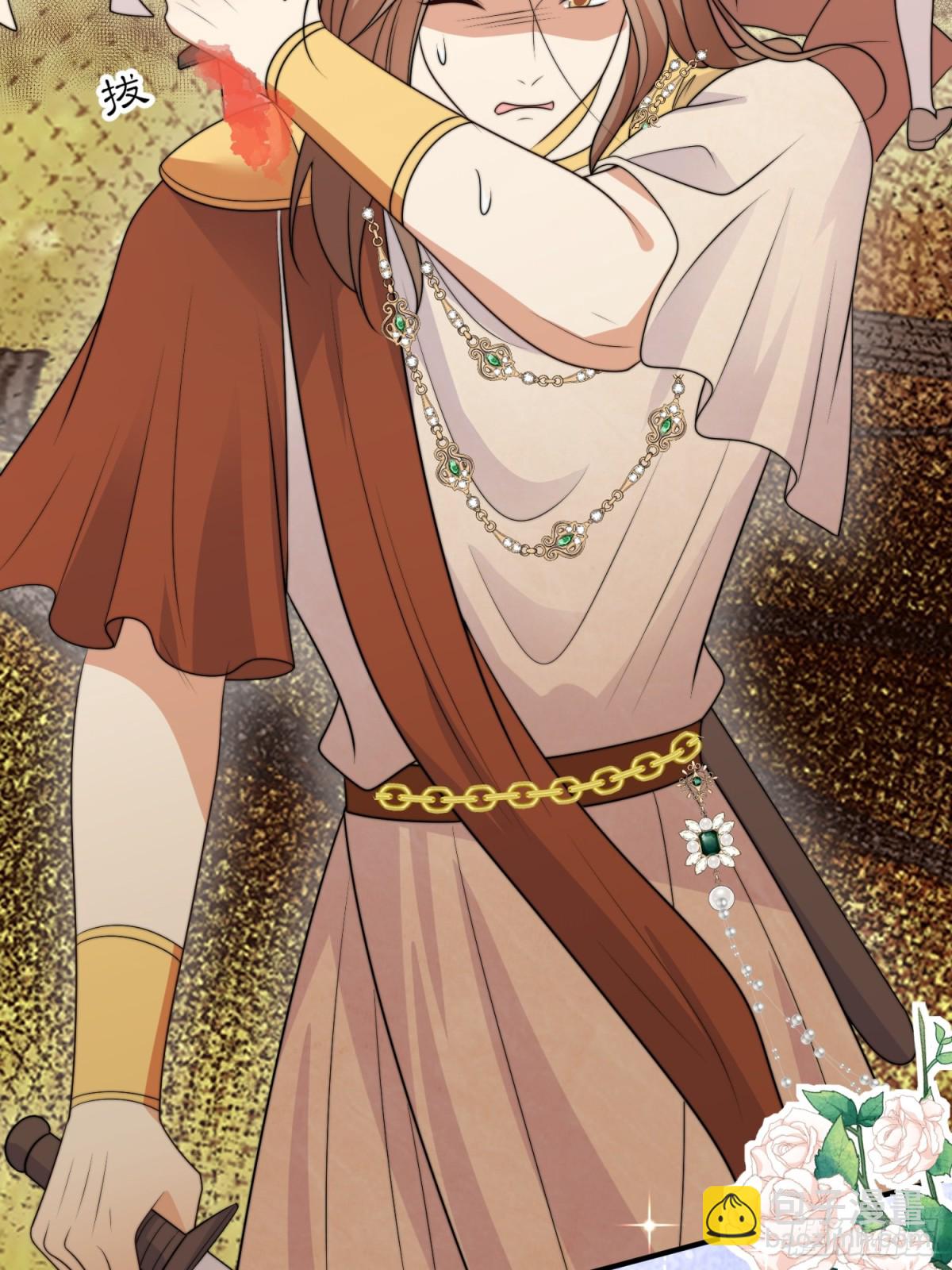 218话 南特绝不简单(1/2)-第222话