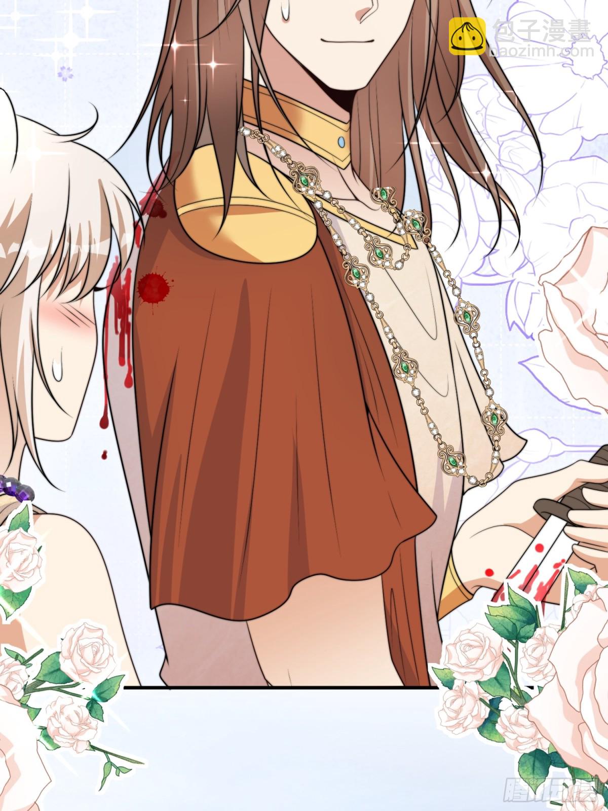 218话 南特绝不简单(1/2)-第222话