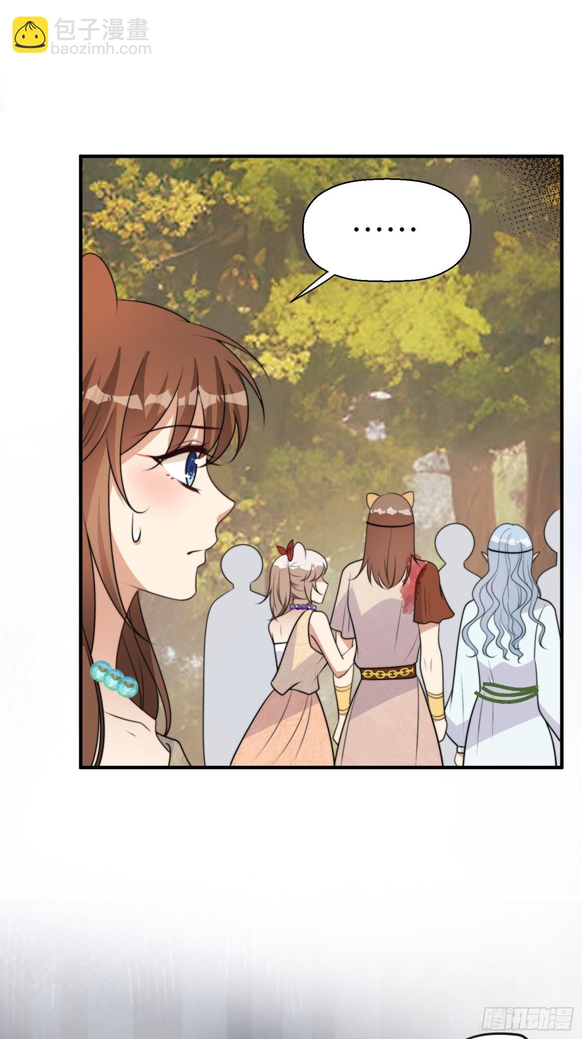 218话 南特绝不简单(1/2)-第222话