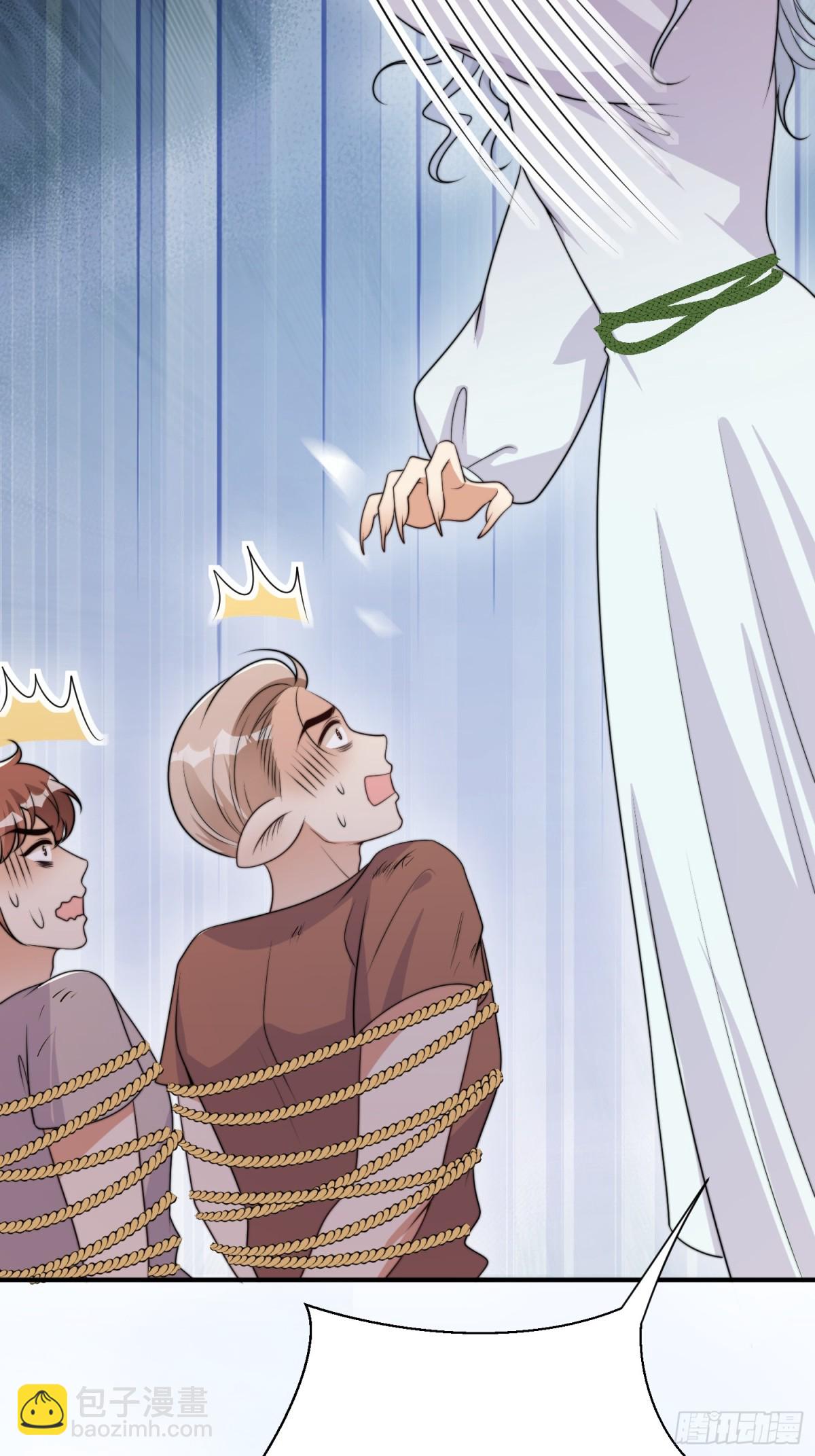 218话 南特绝不简单(1/2)-第222话