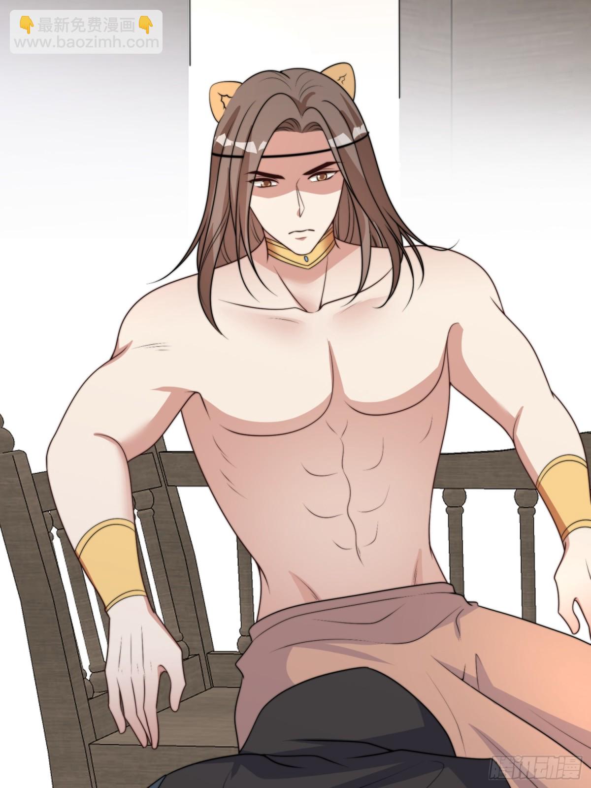 220话 南特的阴谋-第224话