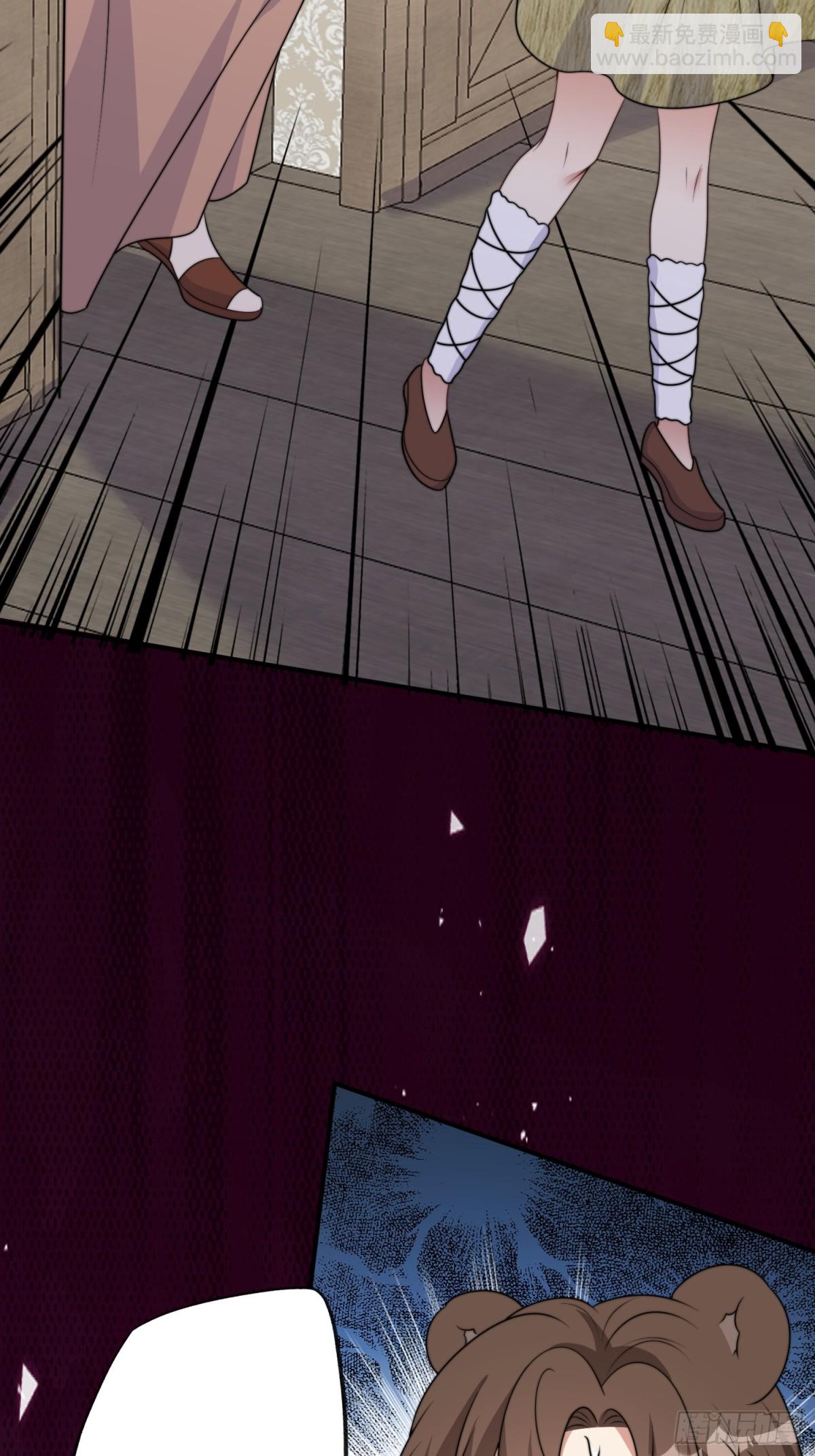 220话 南特的阴谋-第224话