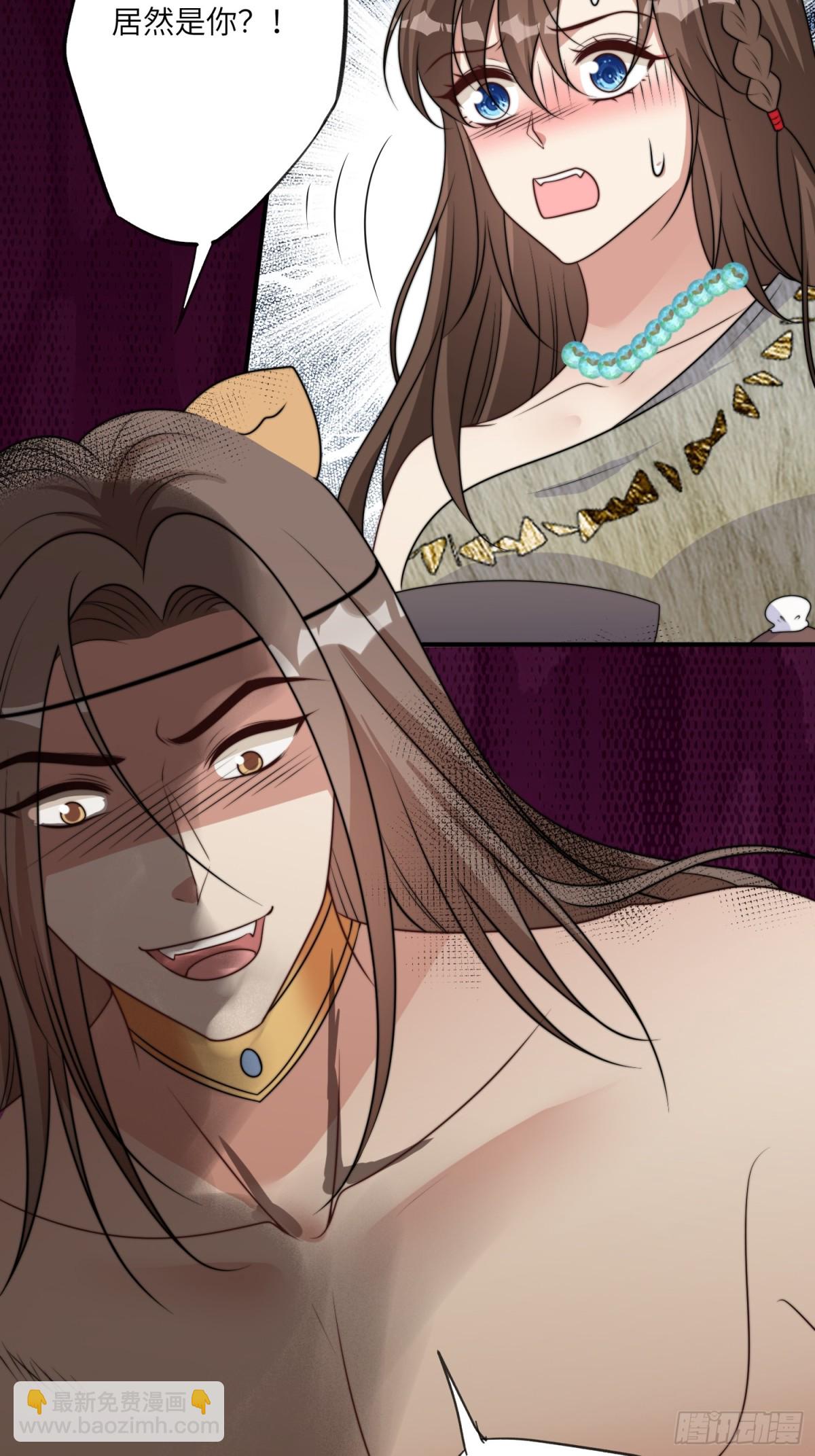 220话 南特的阴谋-第224话