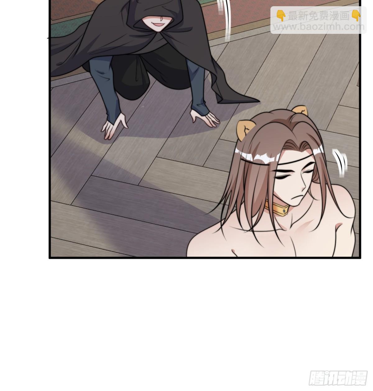 220话 南特的阴谋-第224话