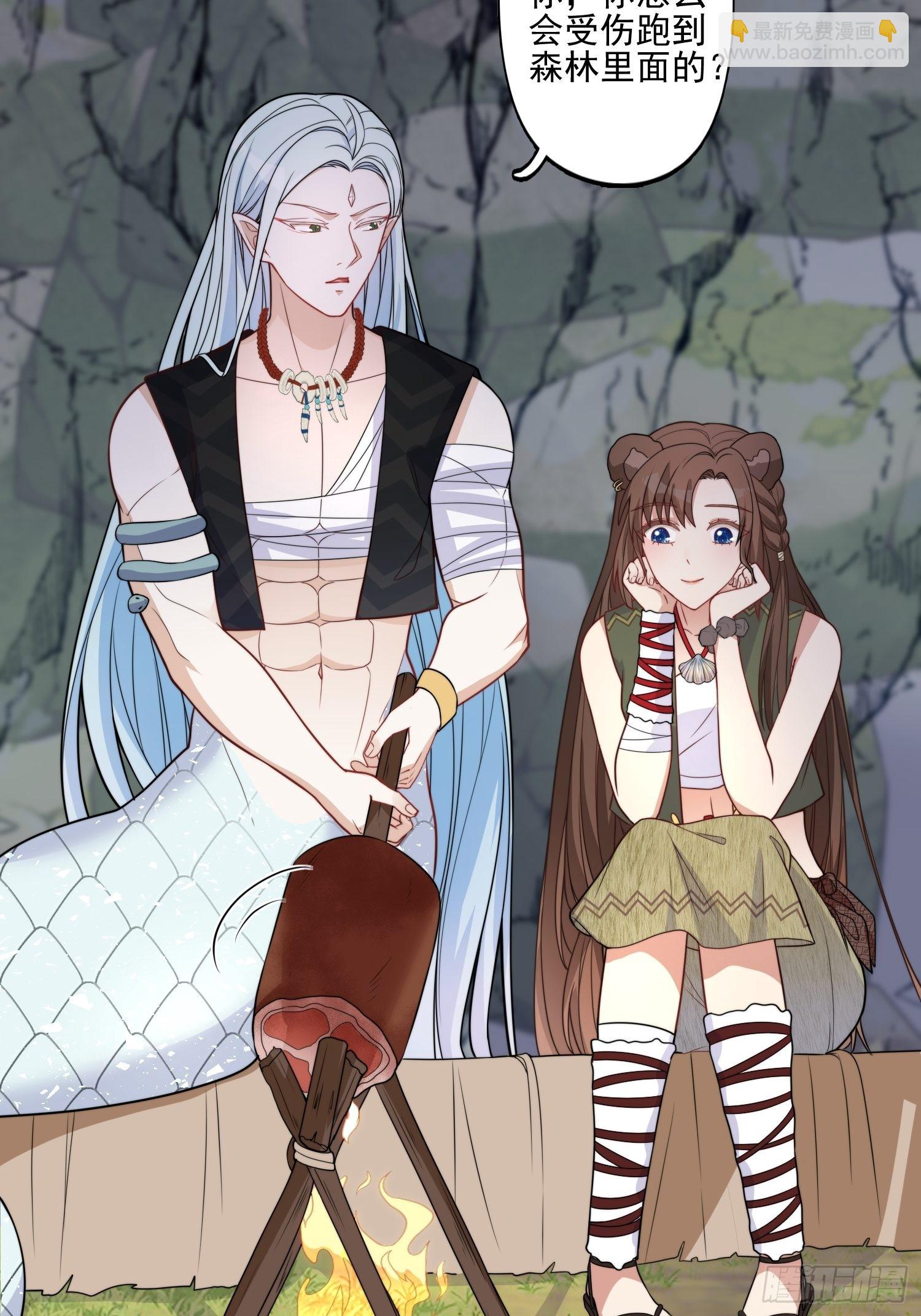 22话 雷赫的请求-第24话