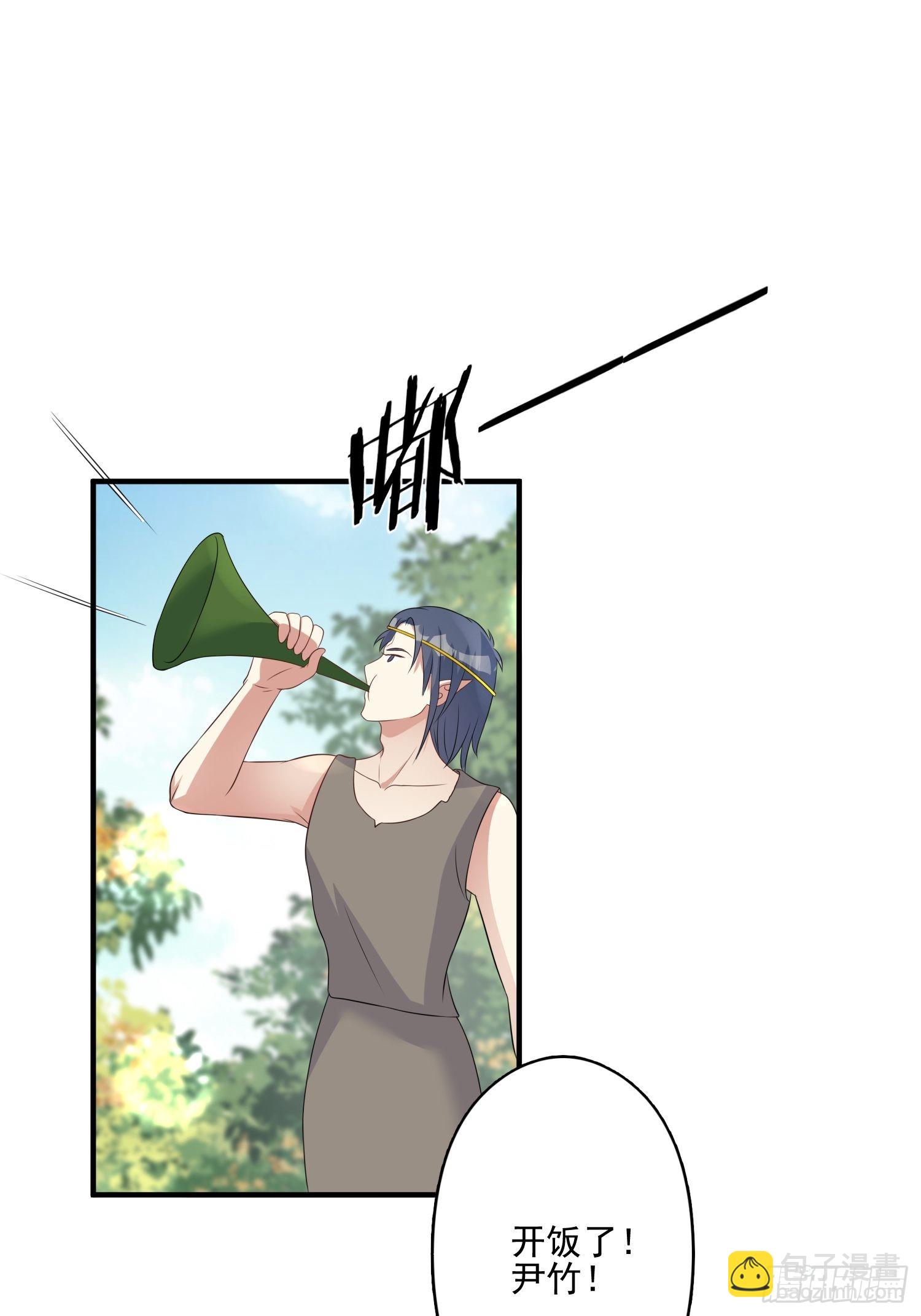 24话 新的食物！-第26话