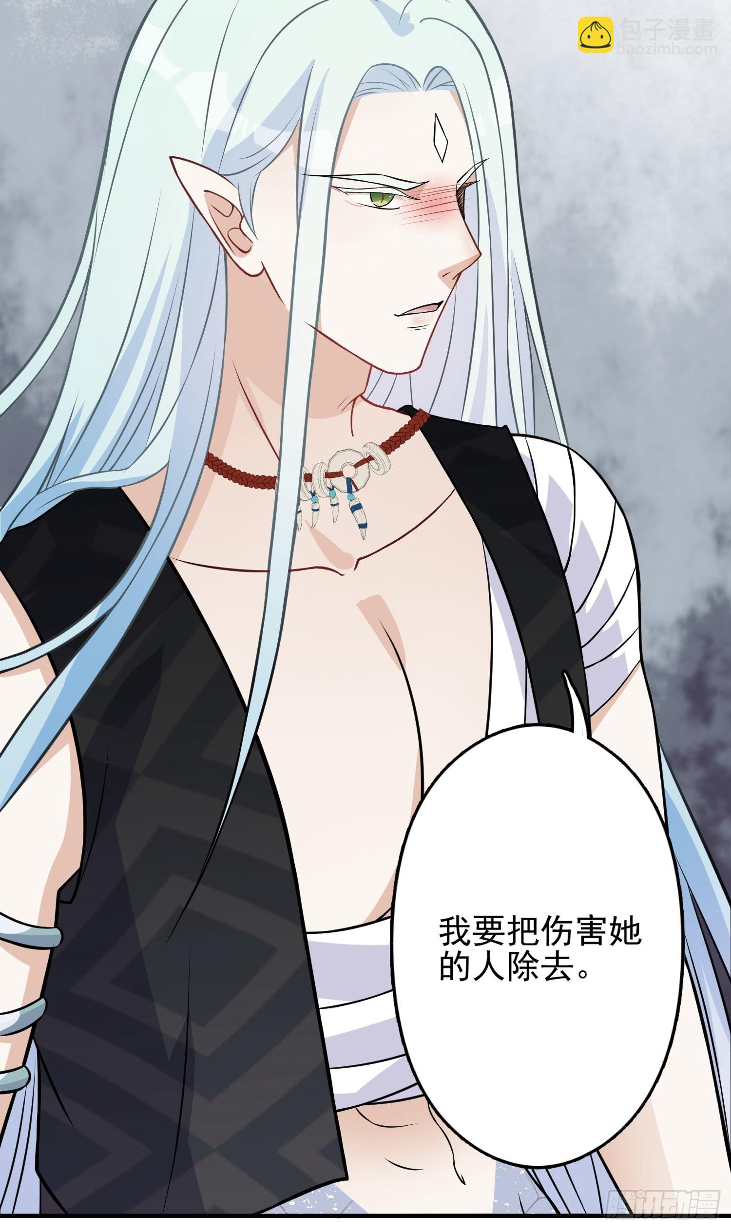 24话 新的食物！-第26话