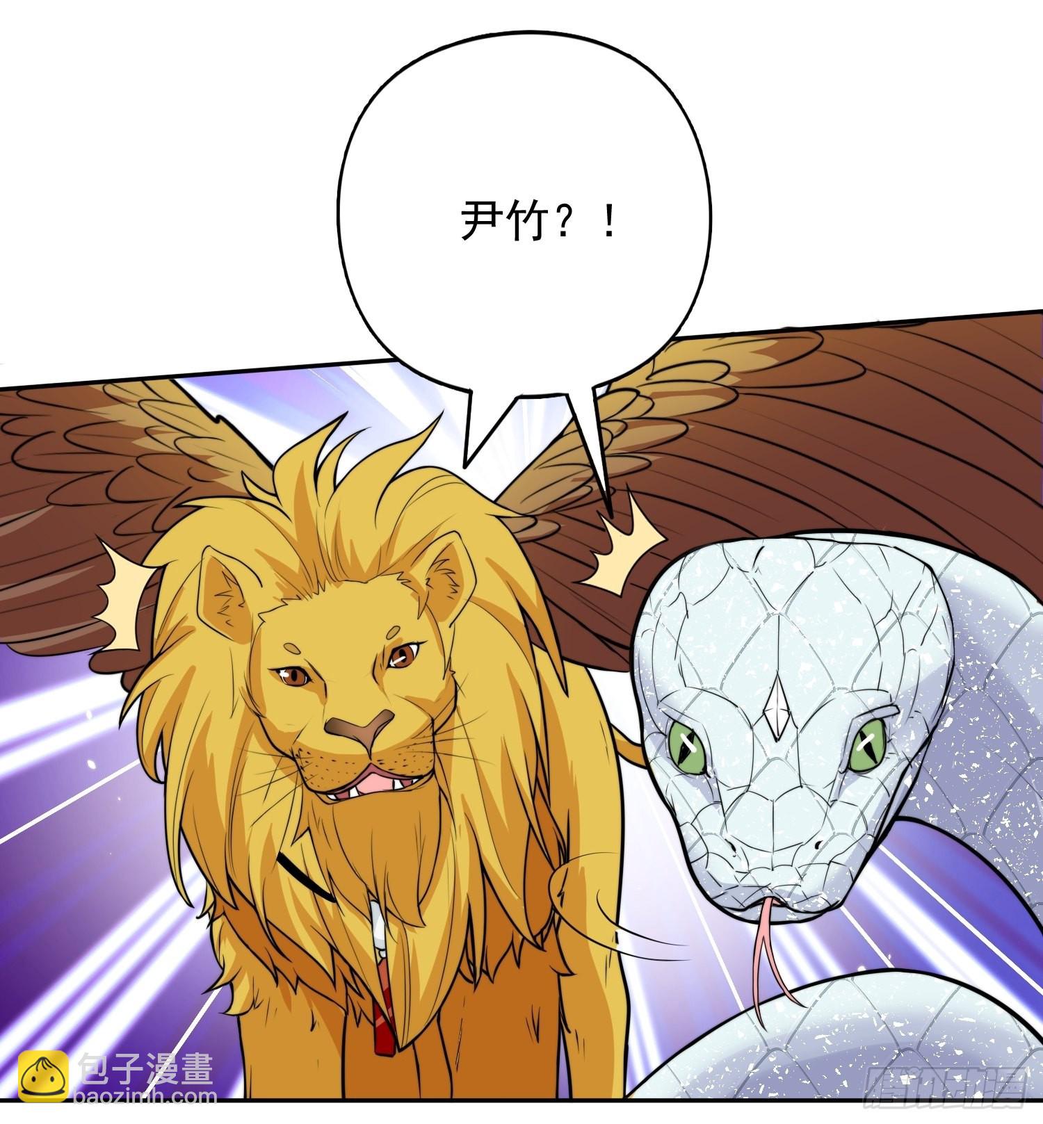 28话 修罗场-第30话