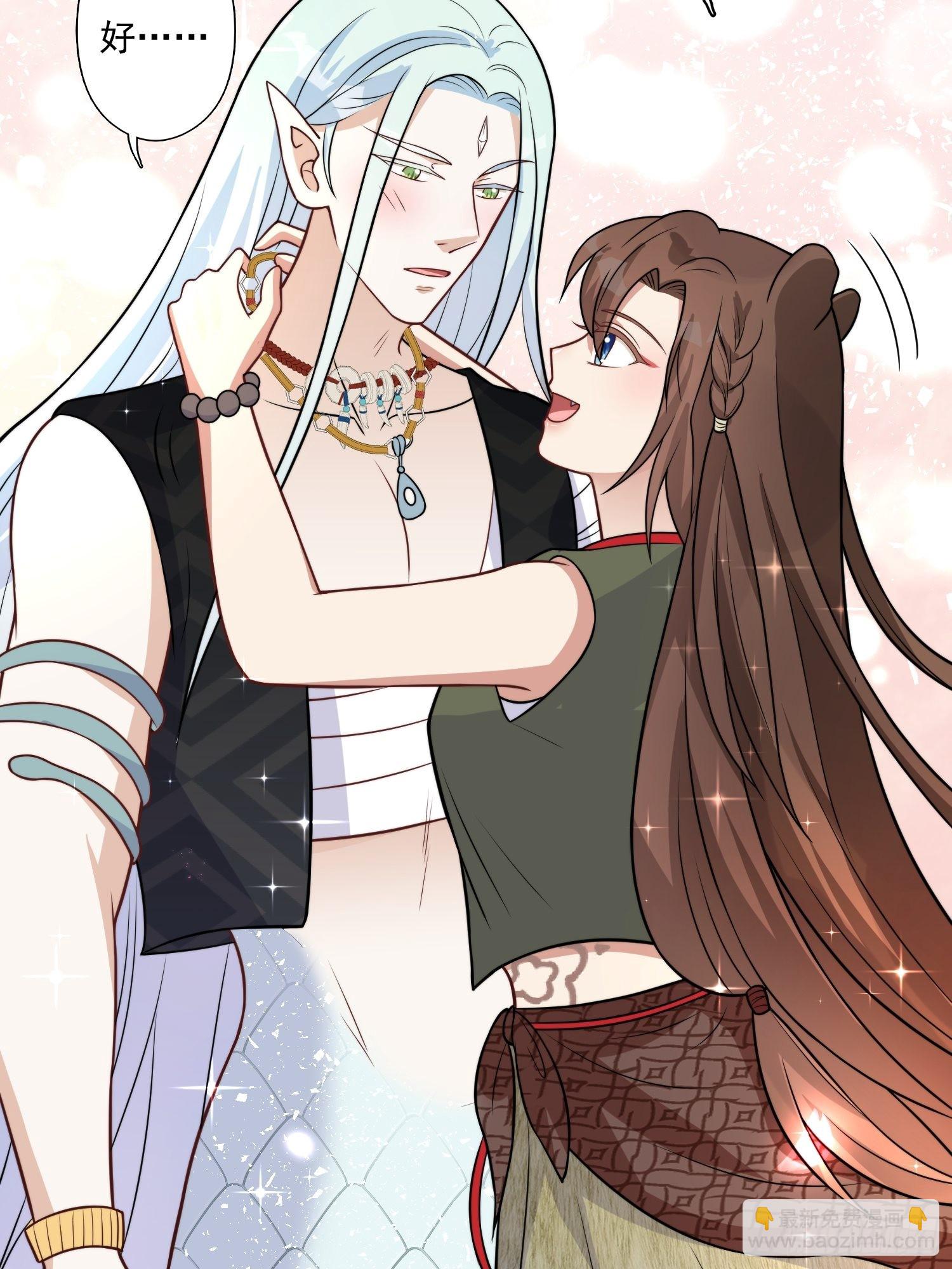 30话 腾霄要负责？-第32话