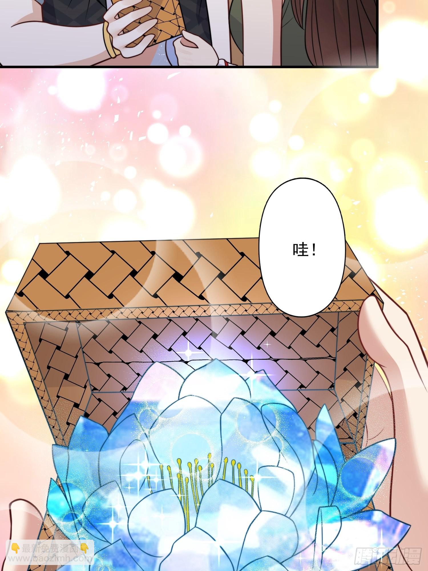 30话 腾霄要负责？-第32话