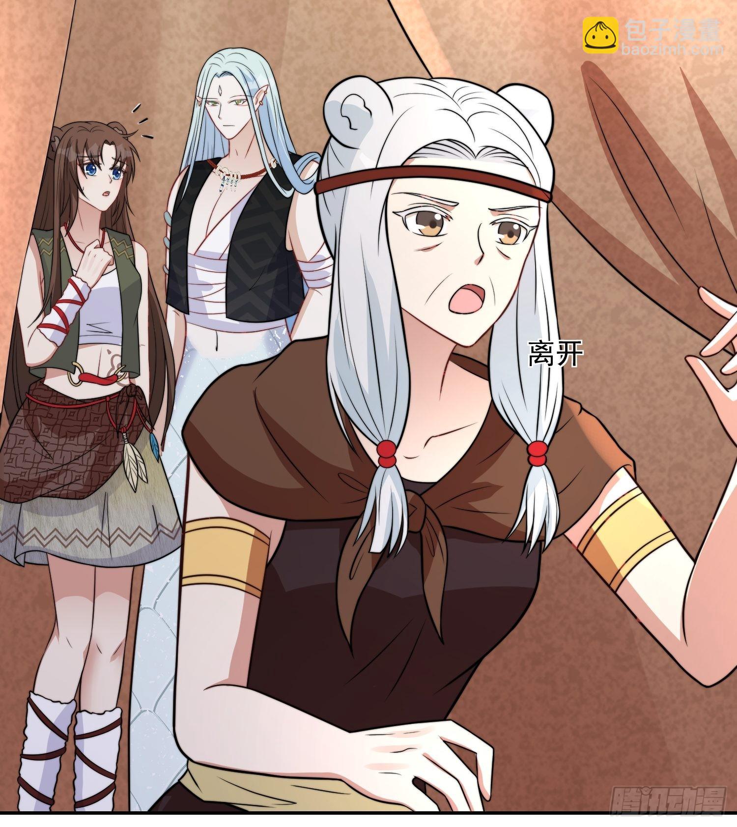 32话 成年仪式-第34话