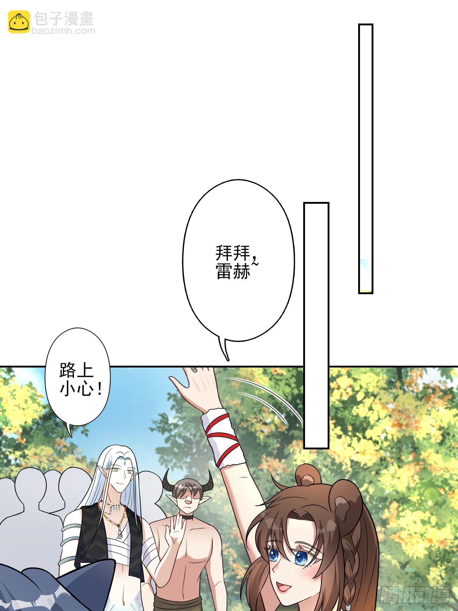 32话 成年仪式-第34话